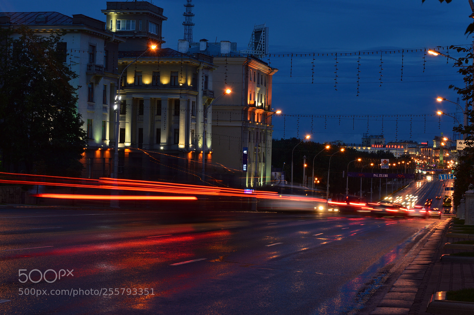Nikon D3200 sample photo. Минск. Вечер. photography