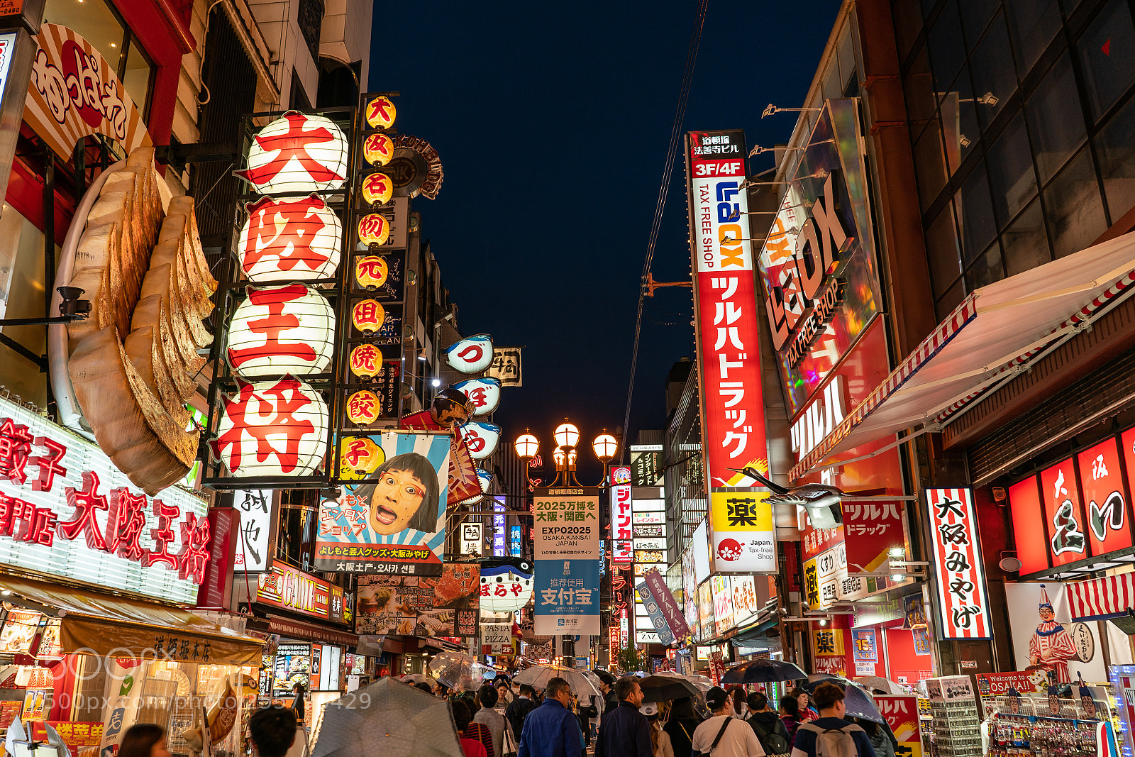 Sony a7R II sample photo. Luminous osaka photography