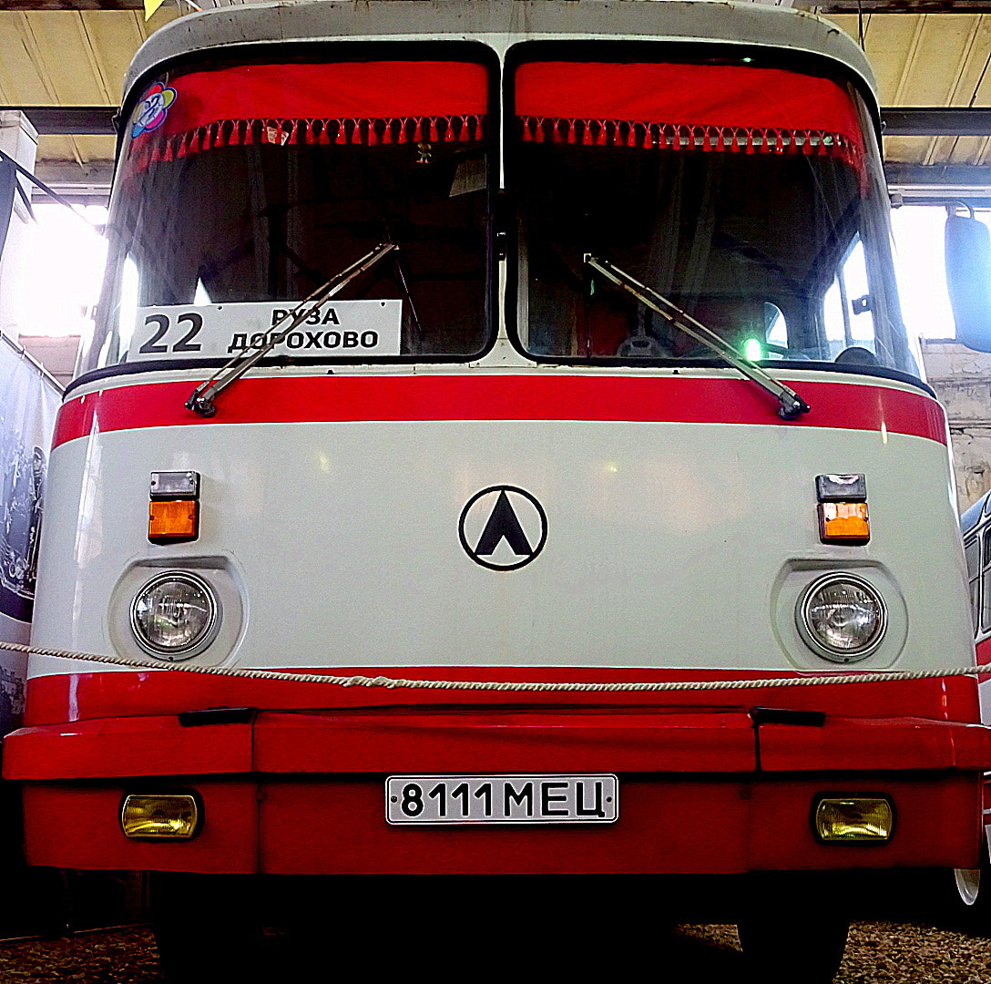 Sony DSC-HX90 sample photo. Mtmuseu photography