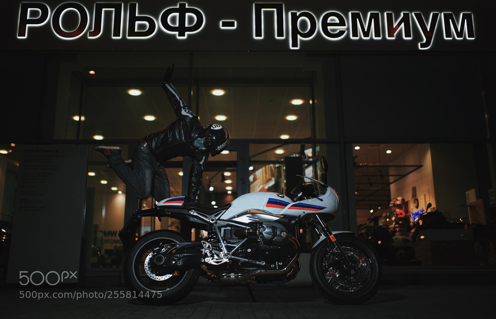 Sony a7R II sample photo. Let’s go braaaap photography