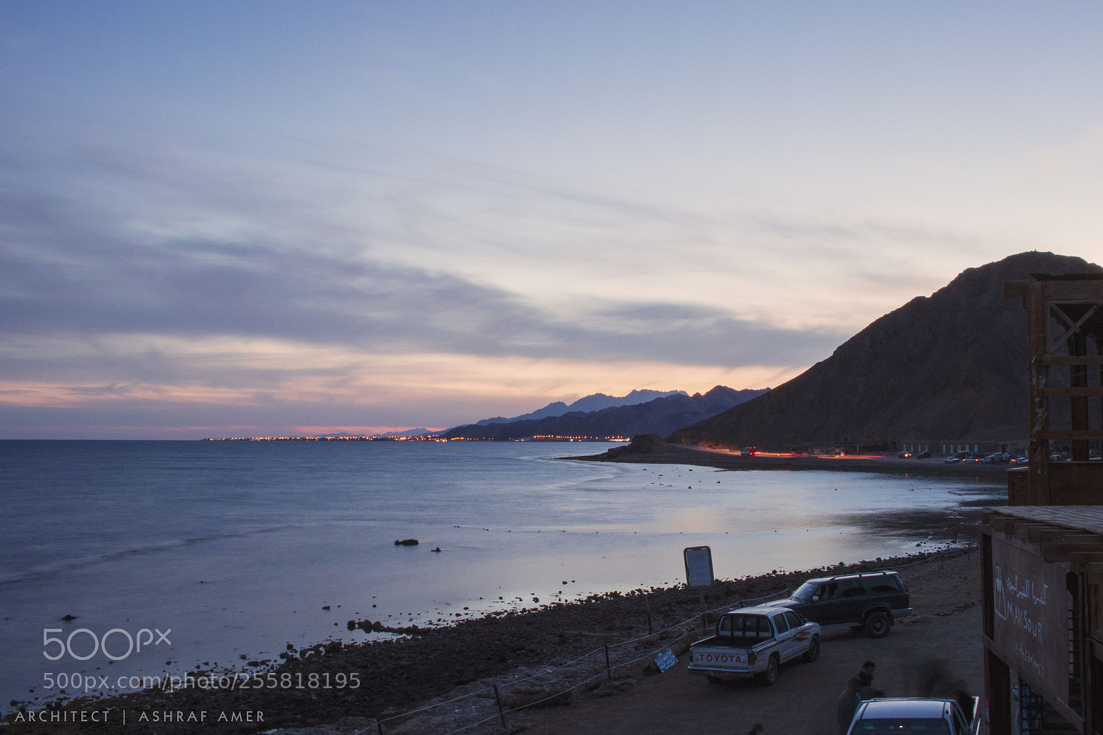 Canon EOS 750D (EOS Rebel T6i / EOS Kiss X8i) sample photo. Sunset at dahab photography