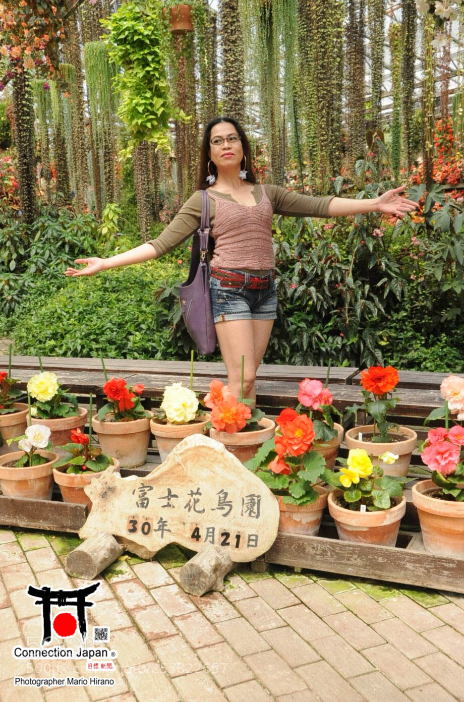 Nikon D700 sample photo. Sakura photography