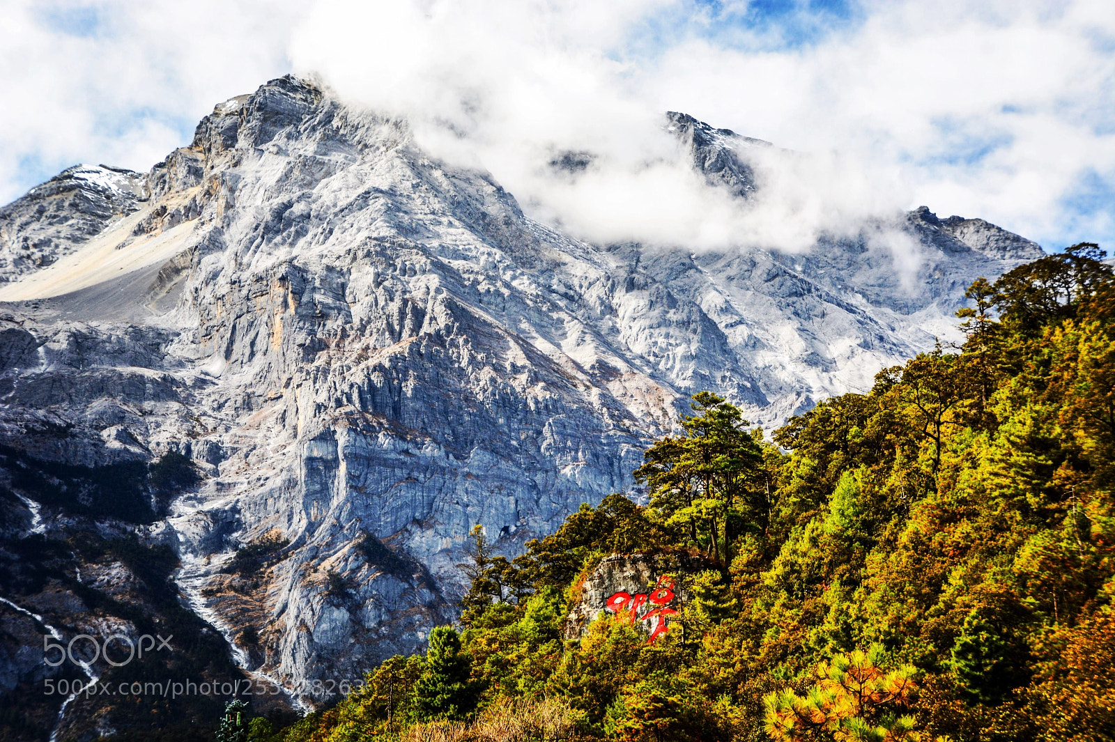 Nikon D5200 sample photo. 山间行云 photography