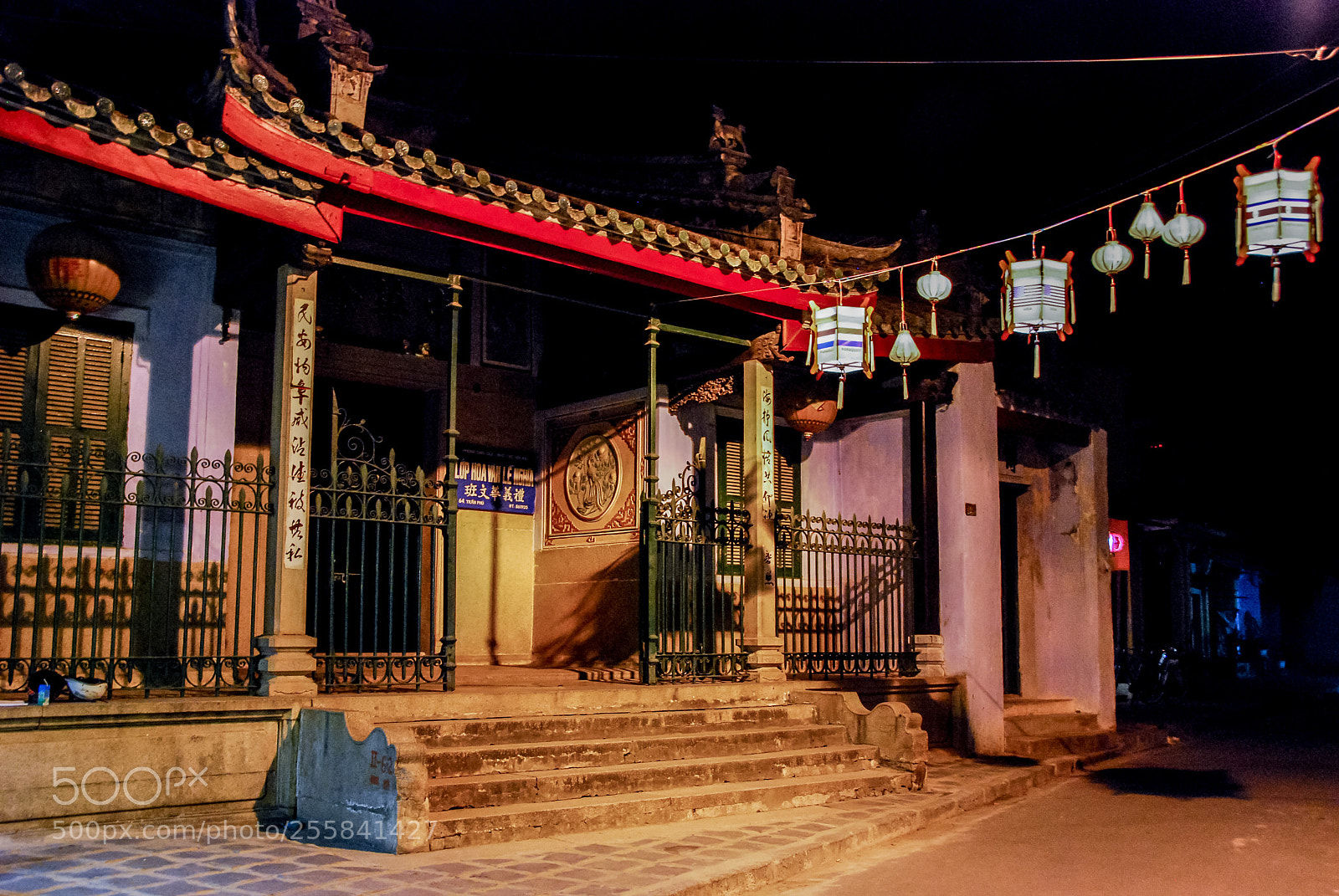 Nikon D80 sample photo. Empty street photography