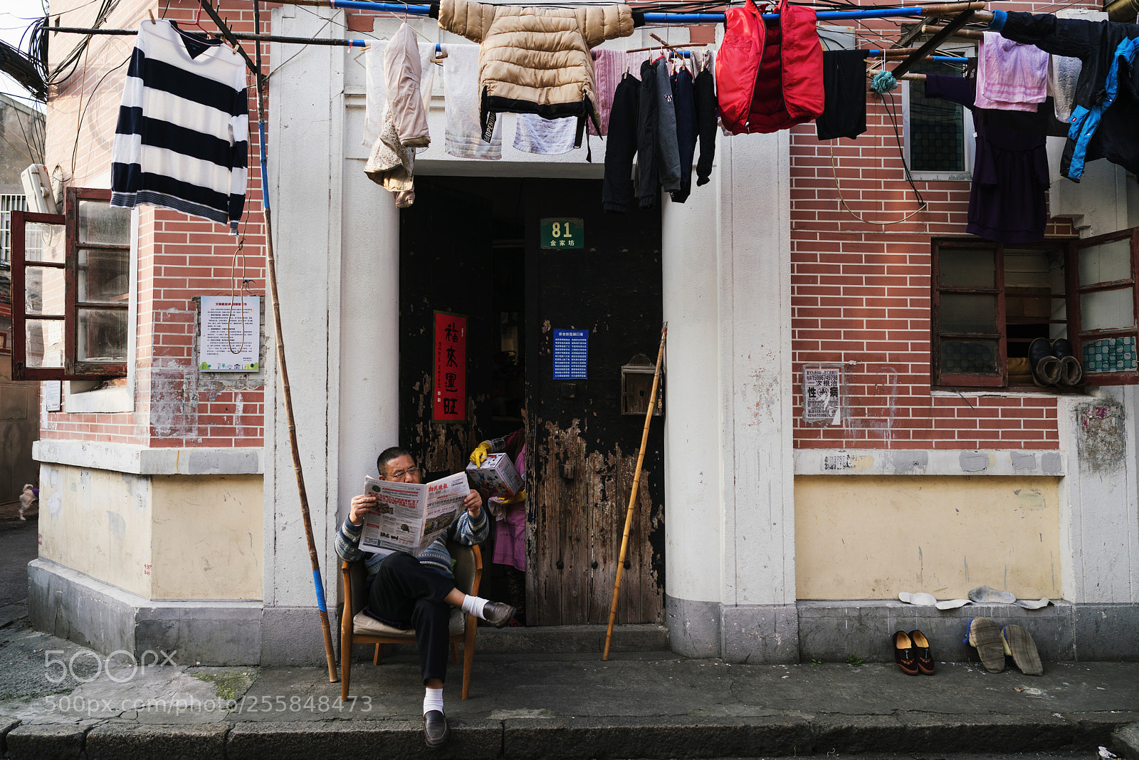 Sony a7R II sample photo. Untitled photography