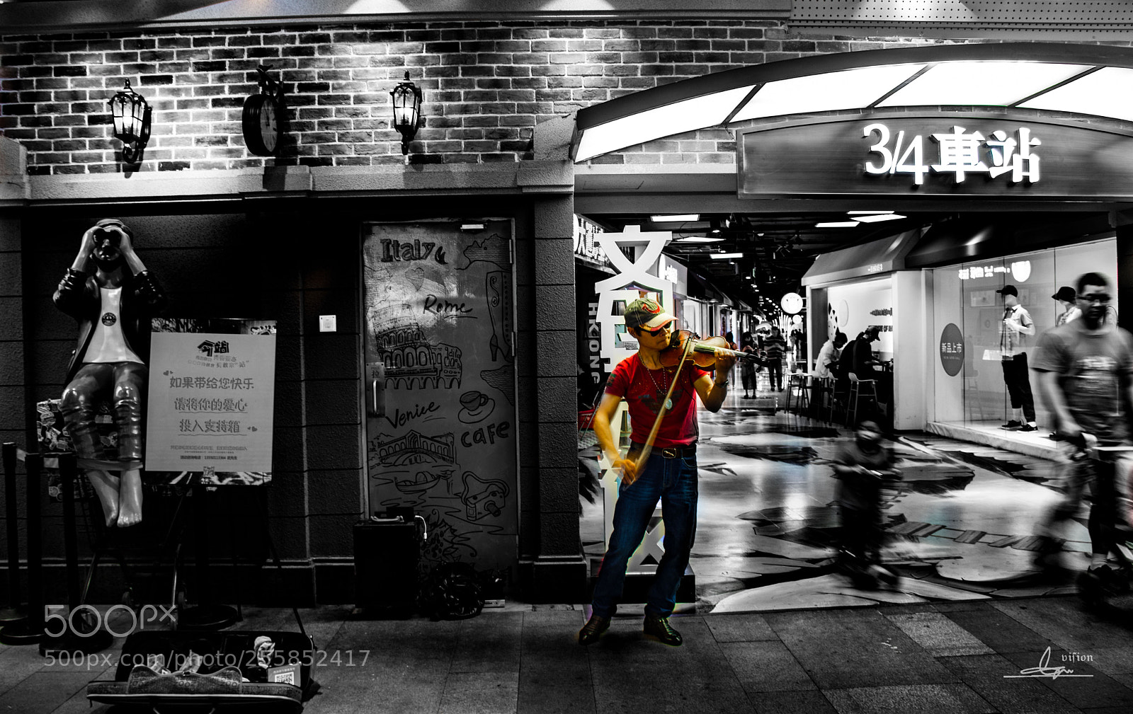 Nikon D7100 sample photo. Violin photography