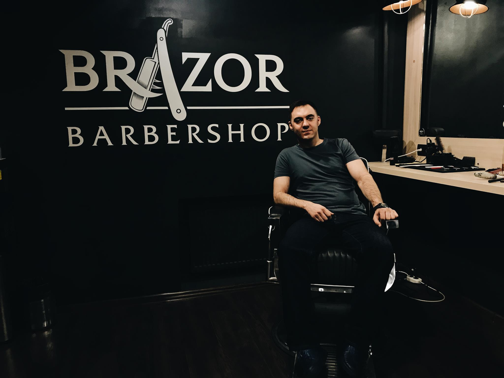 Барбершоп BRAZOR