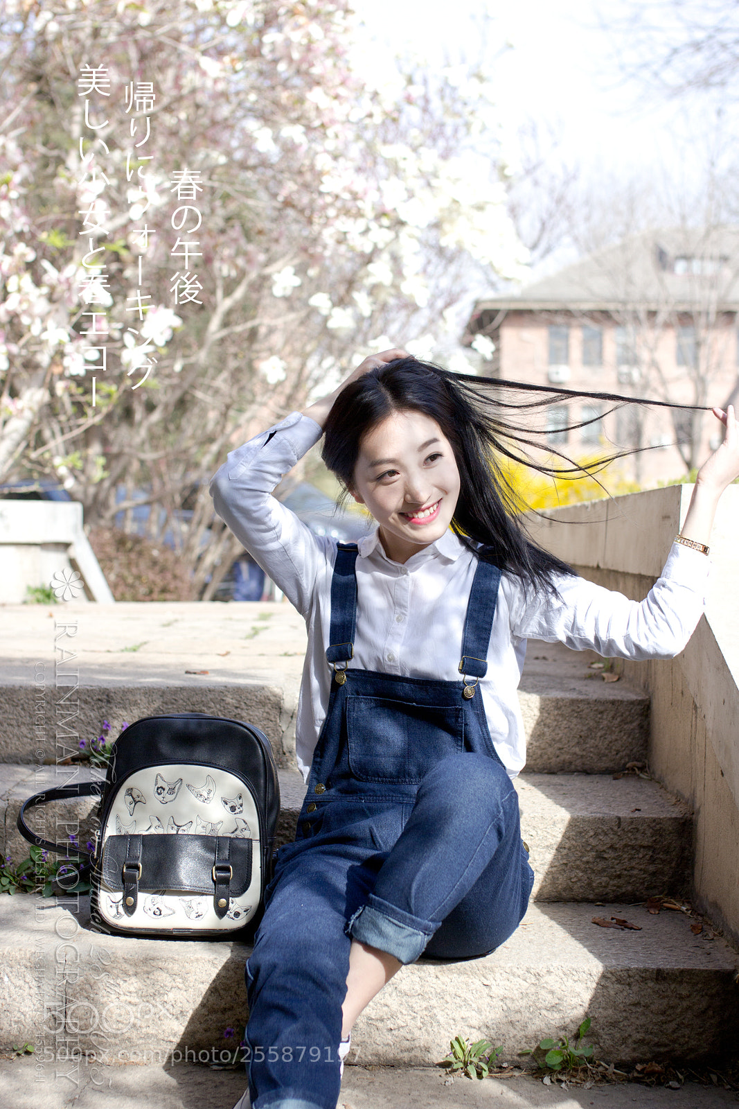 Canon EOS 60D sample photo. 春之午后 photography