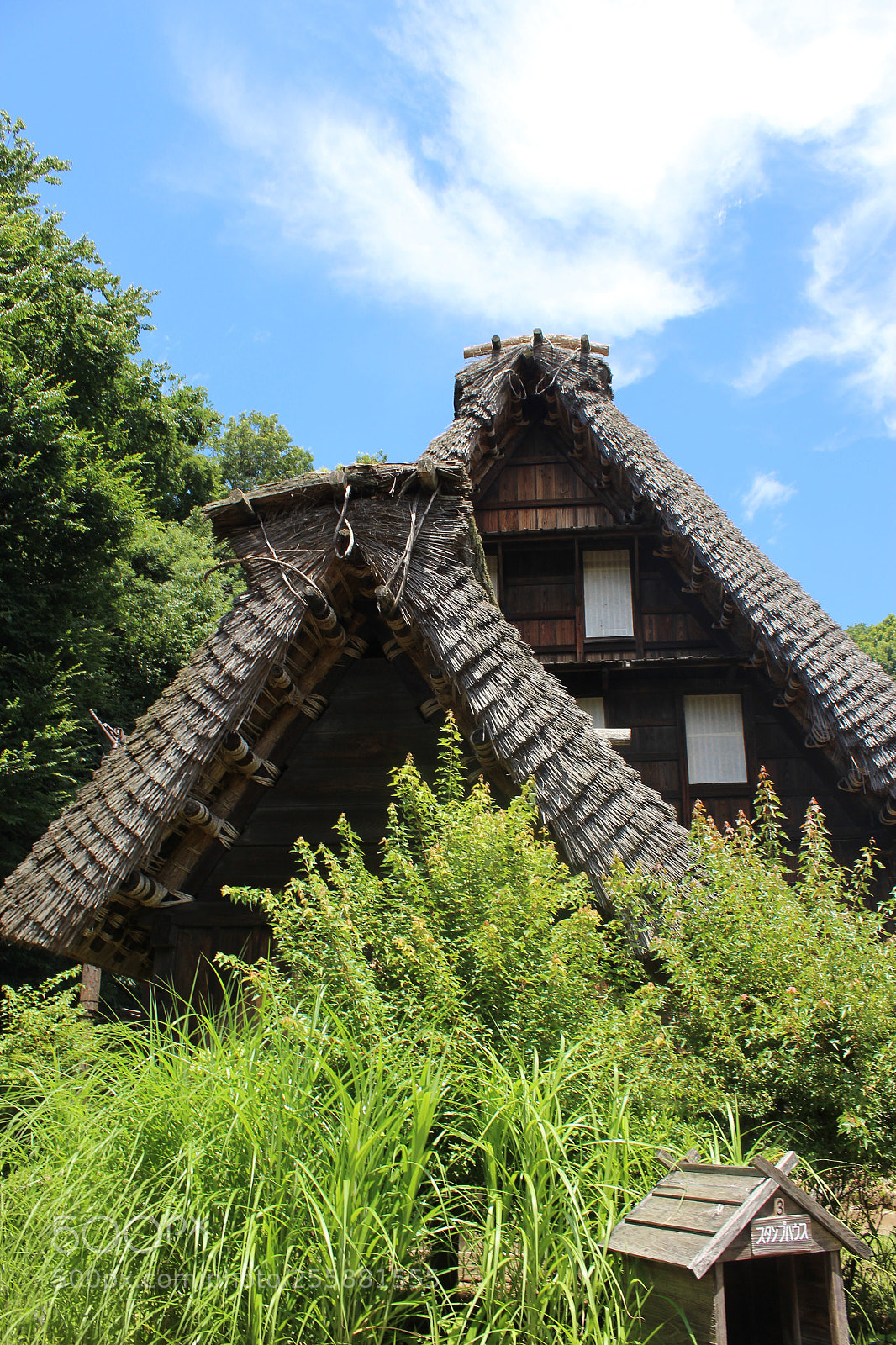 Canon EOS 1200D (EOS Rebel T5 / EOS Kiss X70 / EOS Hi) sample photo. Japanese folk museum photography