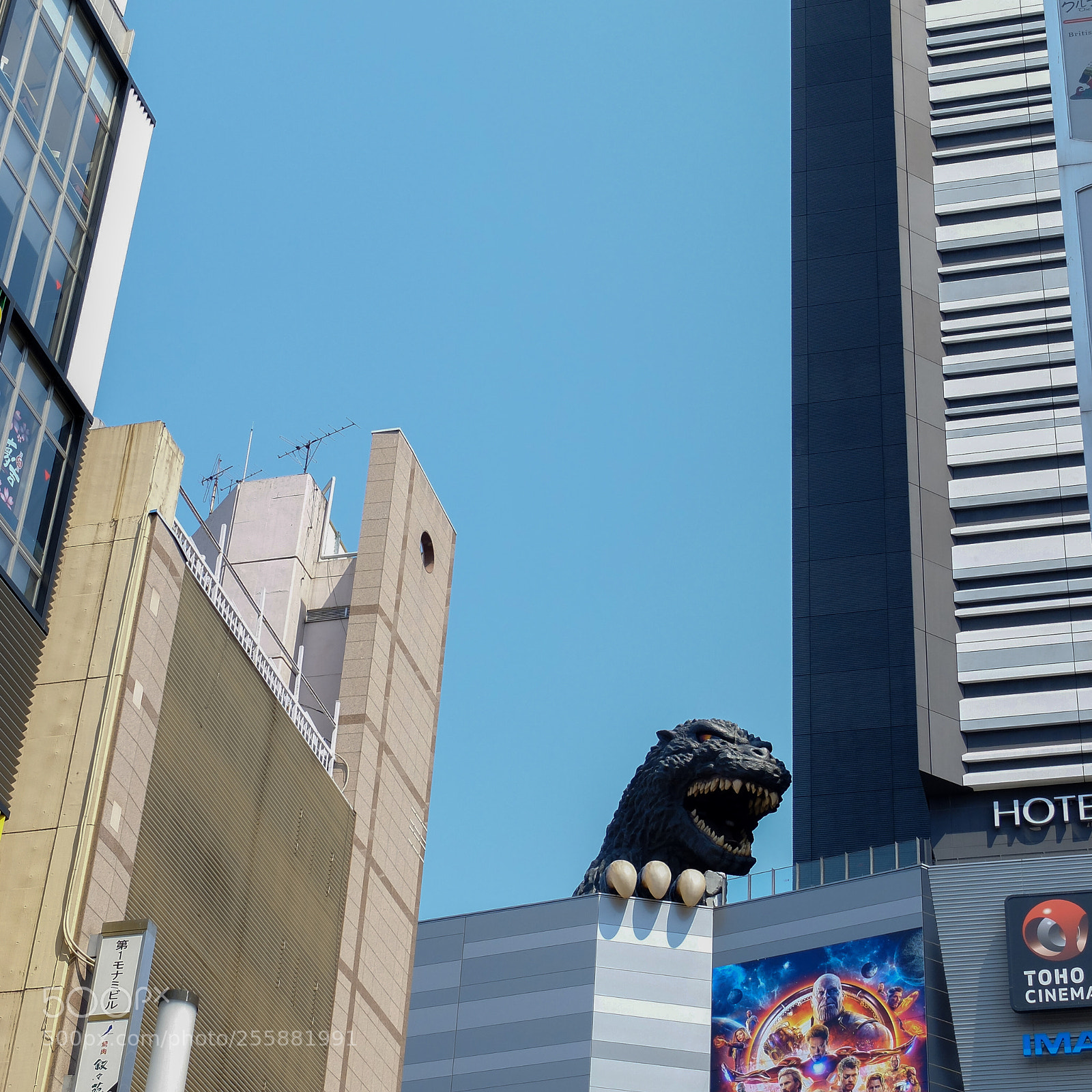 Fujifilm X20 sample photo. Godzilla photography
