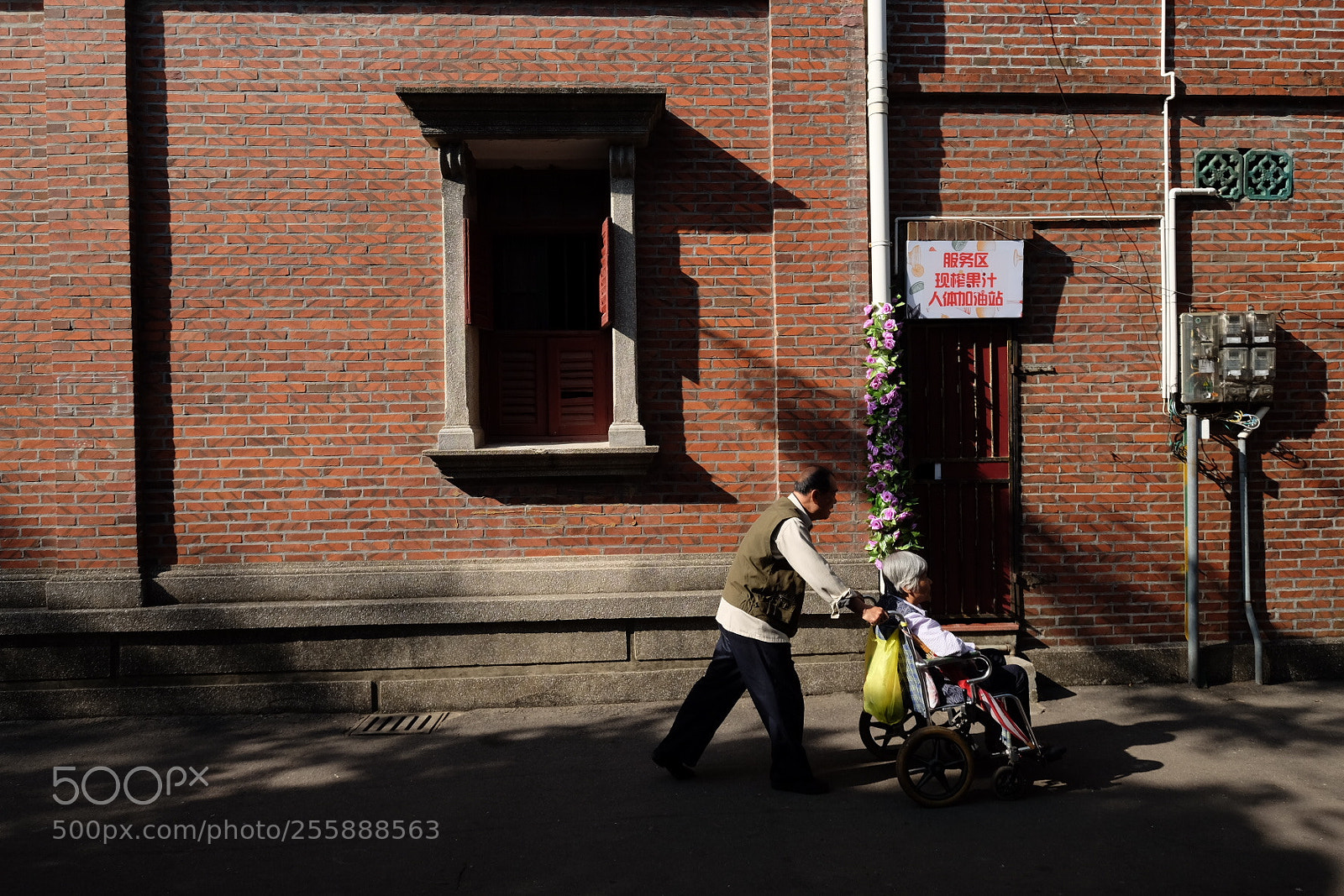 Fujifilm X-T1 sample photo. 爱love photography