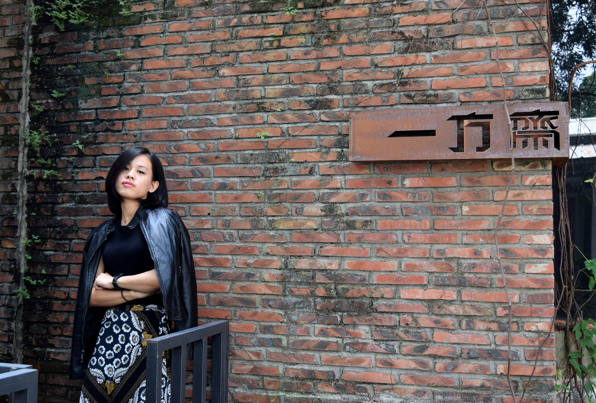 Nikon D5300 sample photo