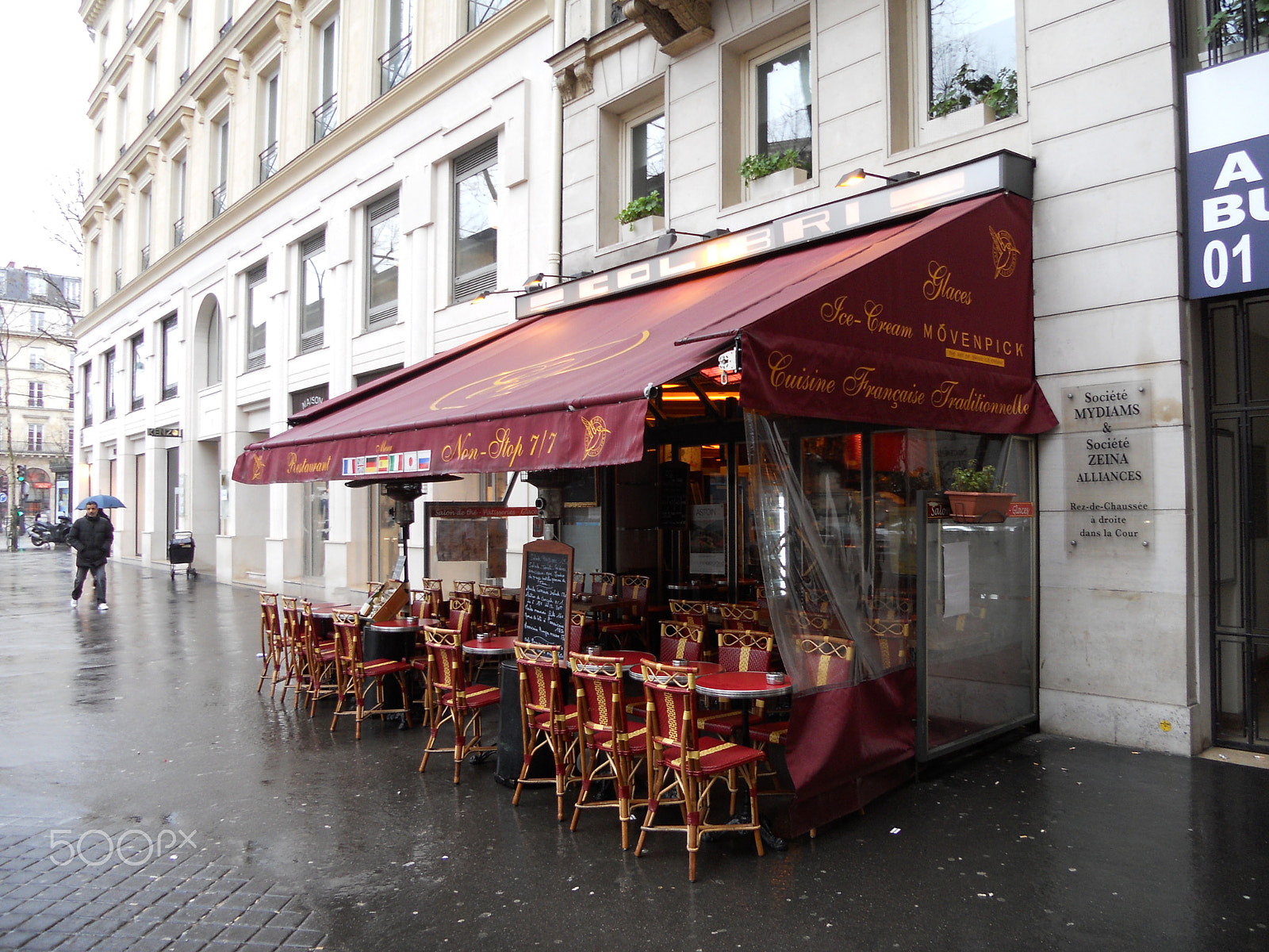 Nikon COOLPIX S2500 sample photo. Trip to paris, france, february 2016 photography