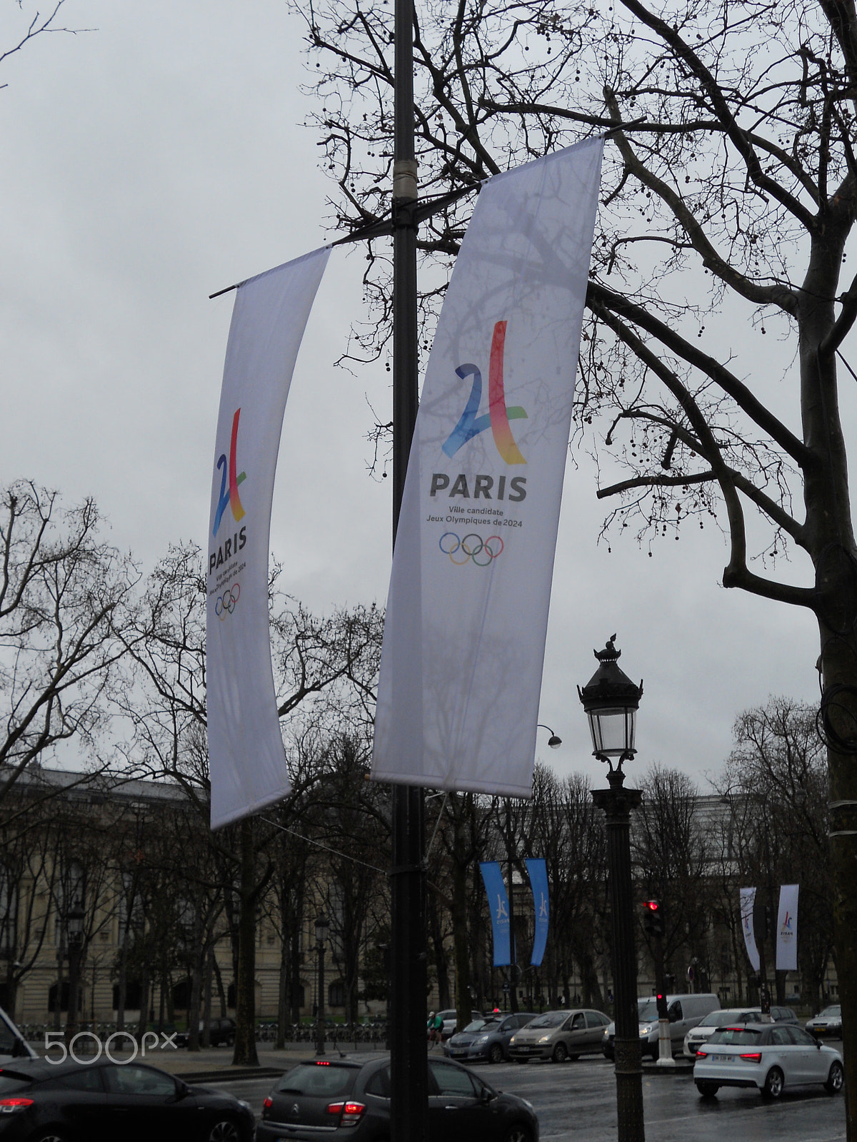Nikon COOLPIX S2500 sample photo. Trip to paris, france, february 2016 photography