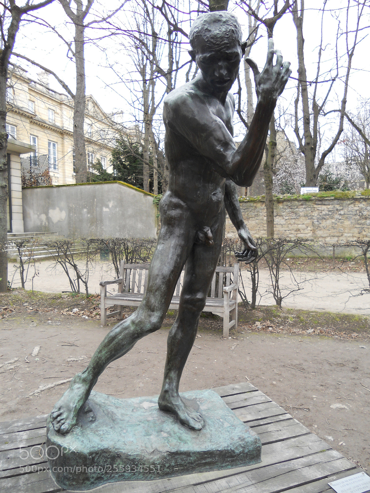 Nikon COOLPIX S2500 sample photo. Trip to paris, france photography
