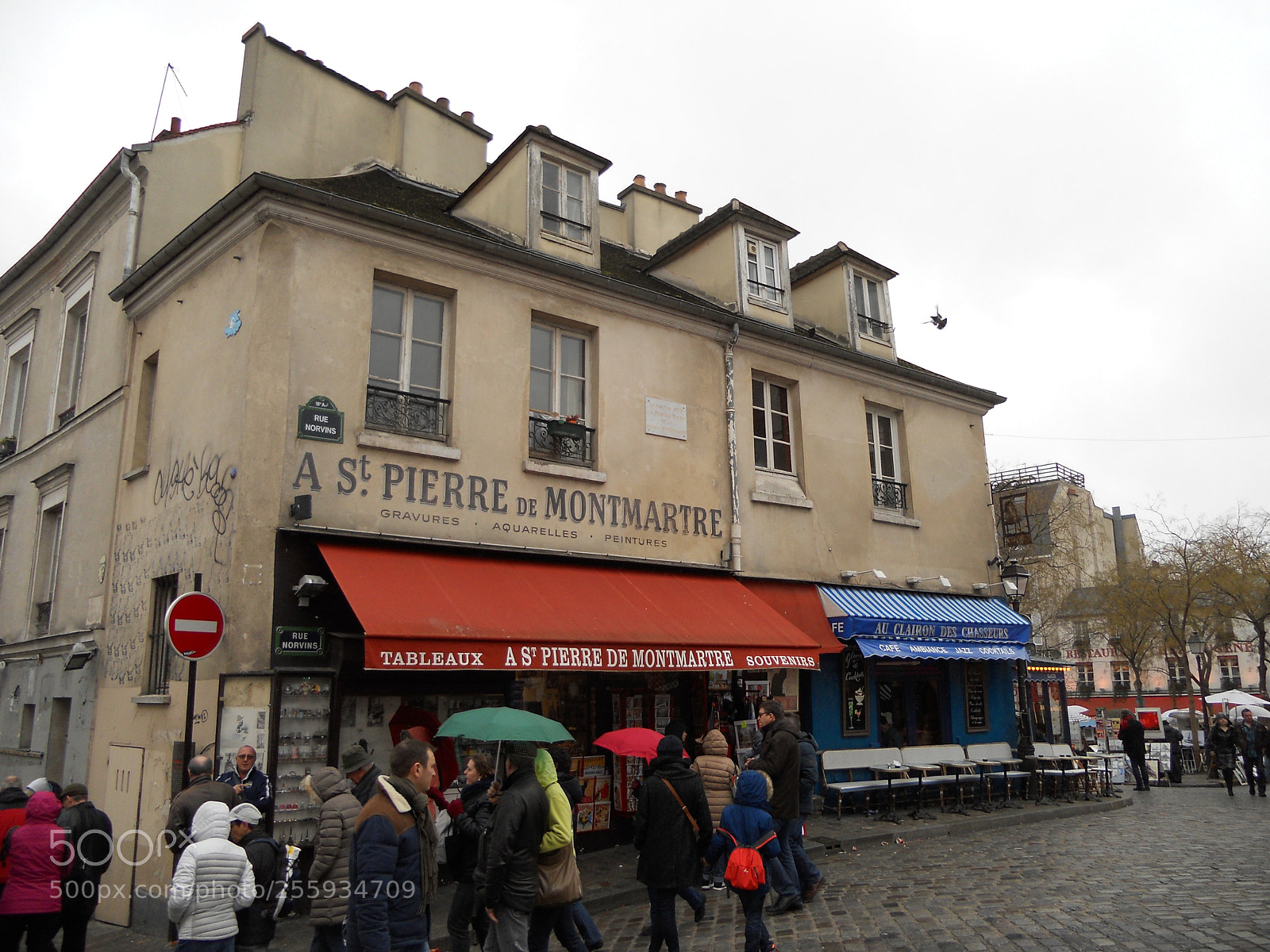 Nikon COOLPIX S2500 sample photo. Trip to paris, france photography