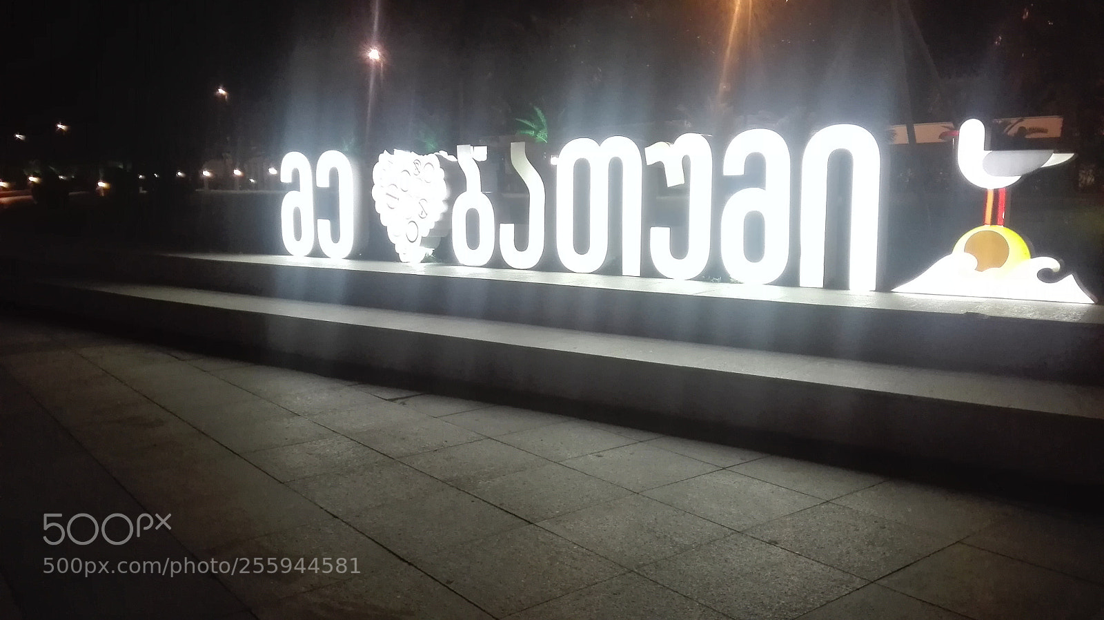 HUAWEI P8 Lite sample photo. Untitled photography