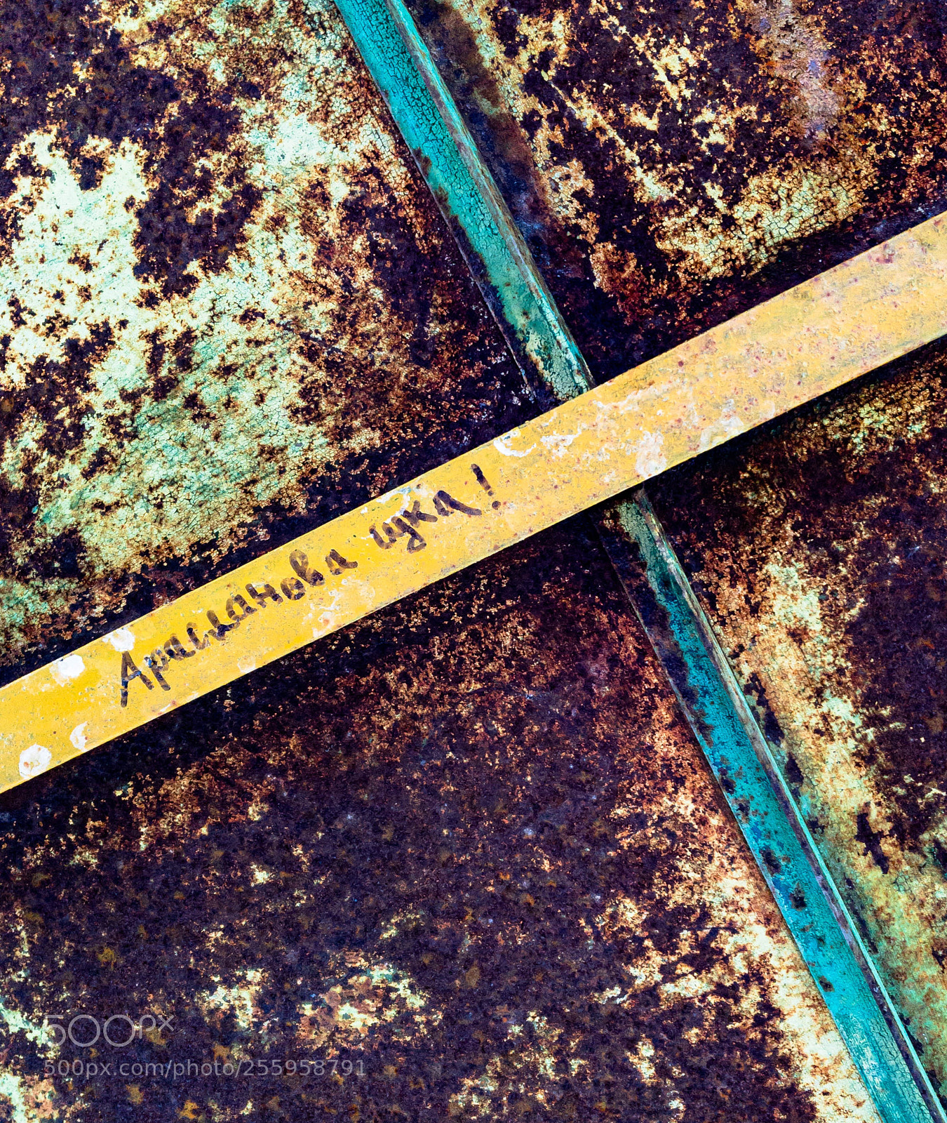 Apple iPhone 6s sample photo. Yellow, blue and rust  photography