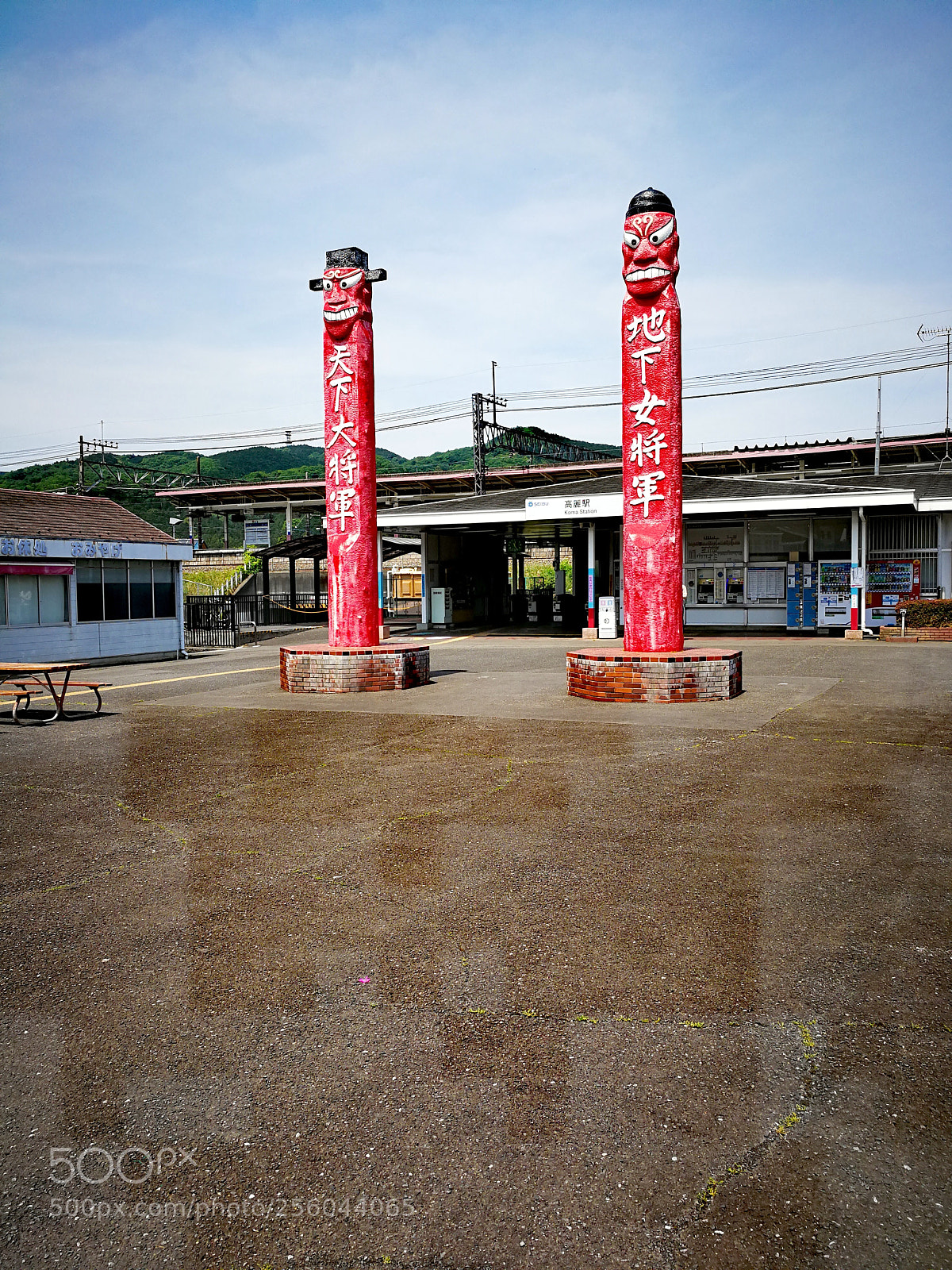 HUAWEI Mate 9 sample photo. 高麗駅 photography