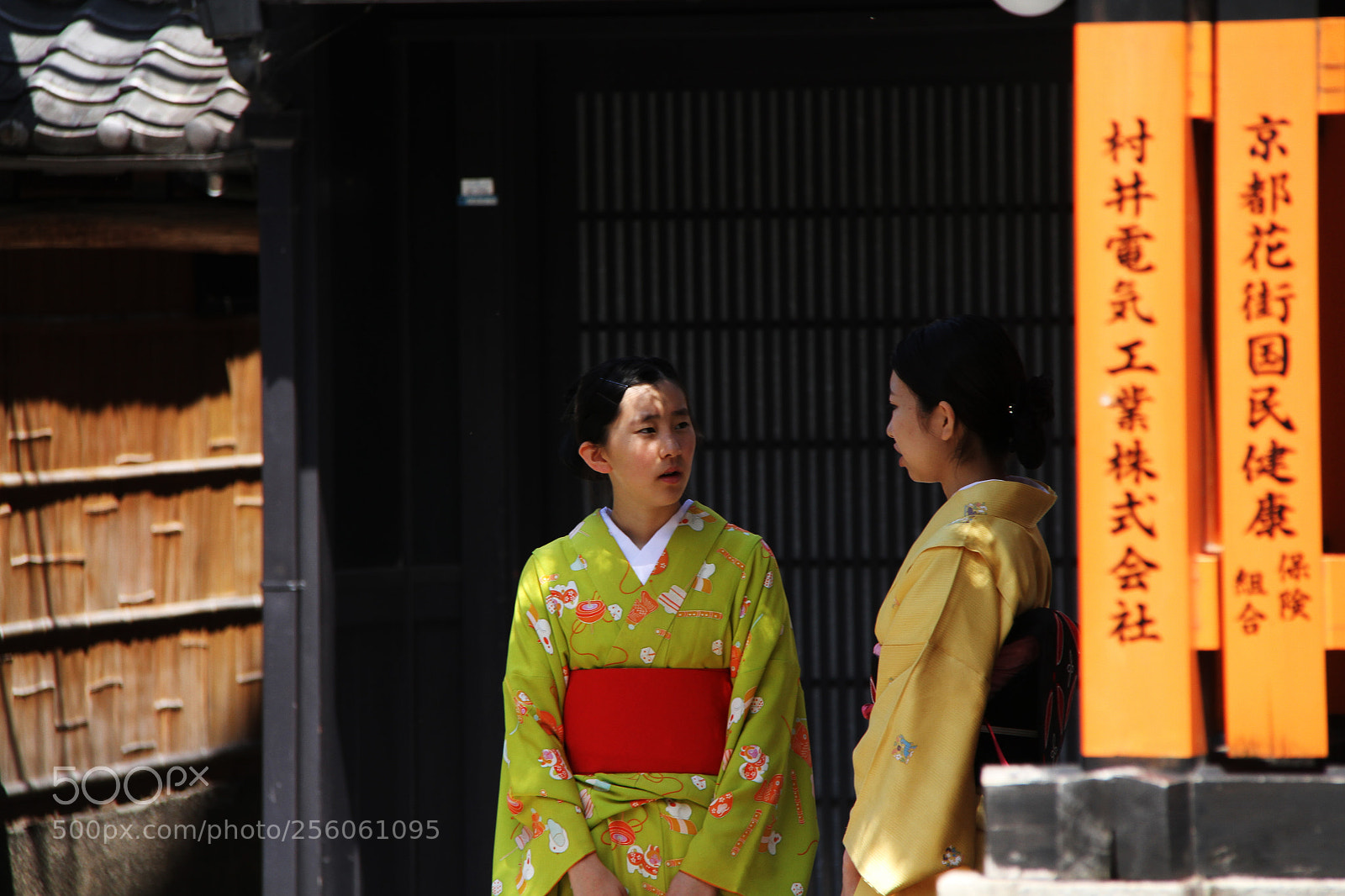 Canon EOS 7D sample photo. Kyoto photography