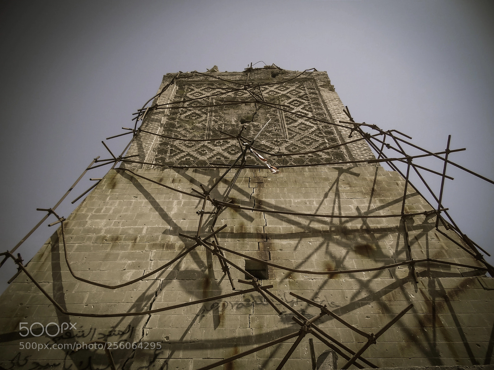 Sony Cyber-shot DSC-HX100V sample photo. Leaning minaret photography