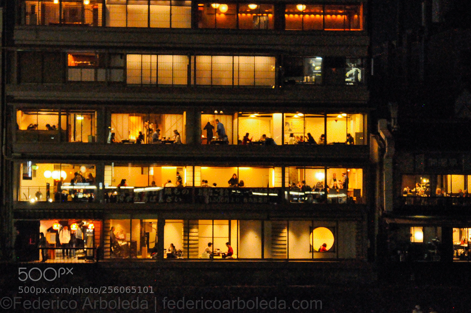 Nikon D90 sample photo. Omnipresence photography