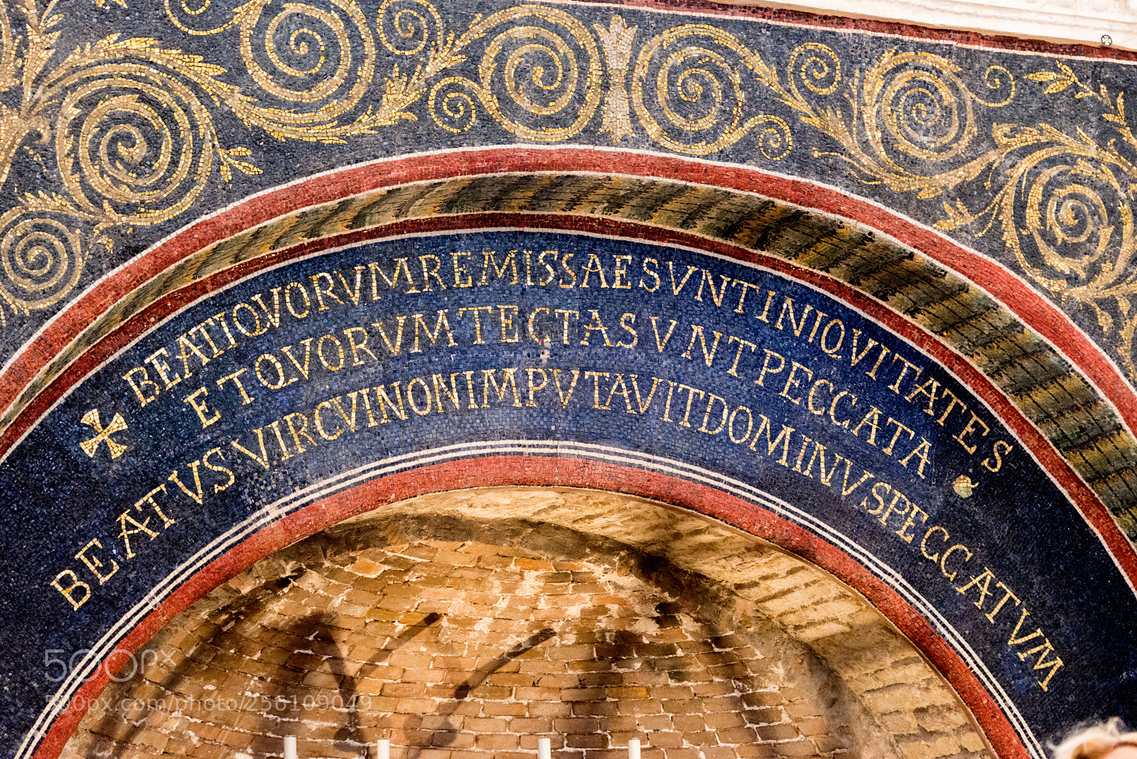 Nikon D800 sample photo. Mosaics photography