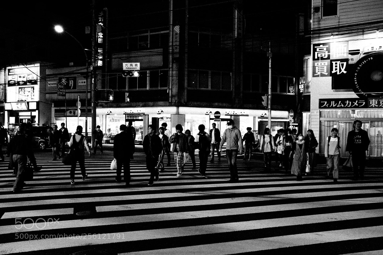 Fujifilm X-Pro2 sample photo. No title photography