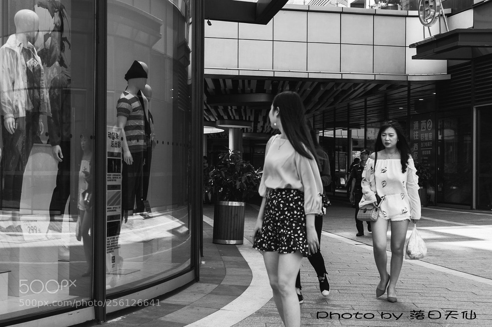 Nikon D90 sample photo. 如何名字真的好难 photography