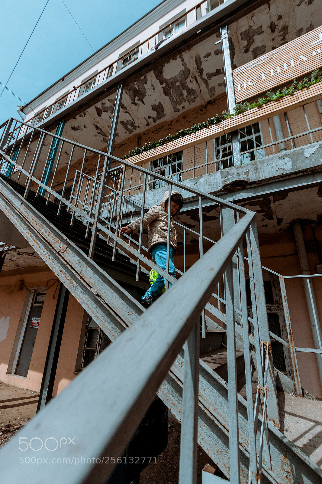 Canon EOS 70D sample photo. Down stairs photography