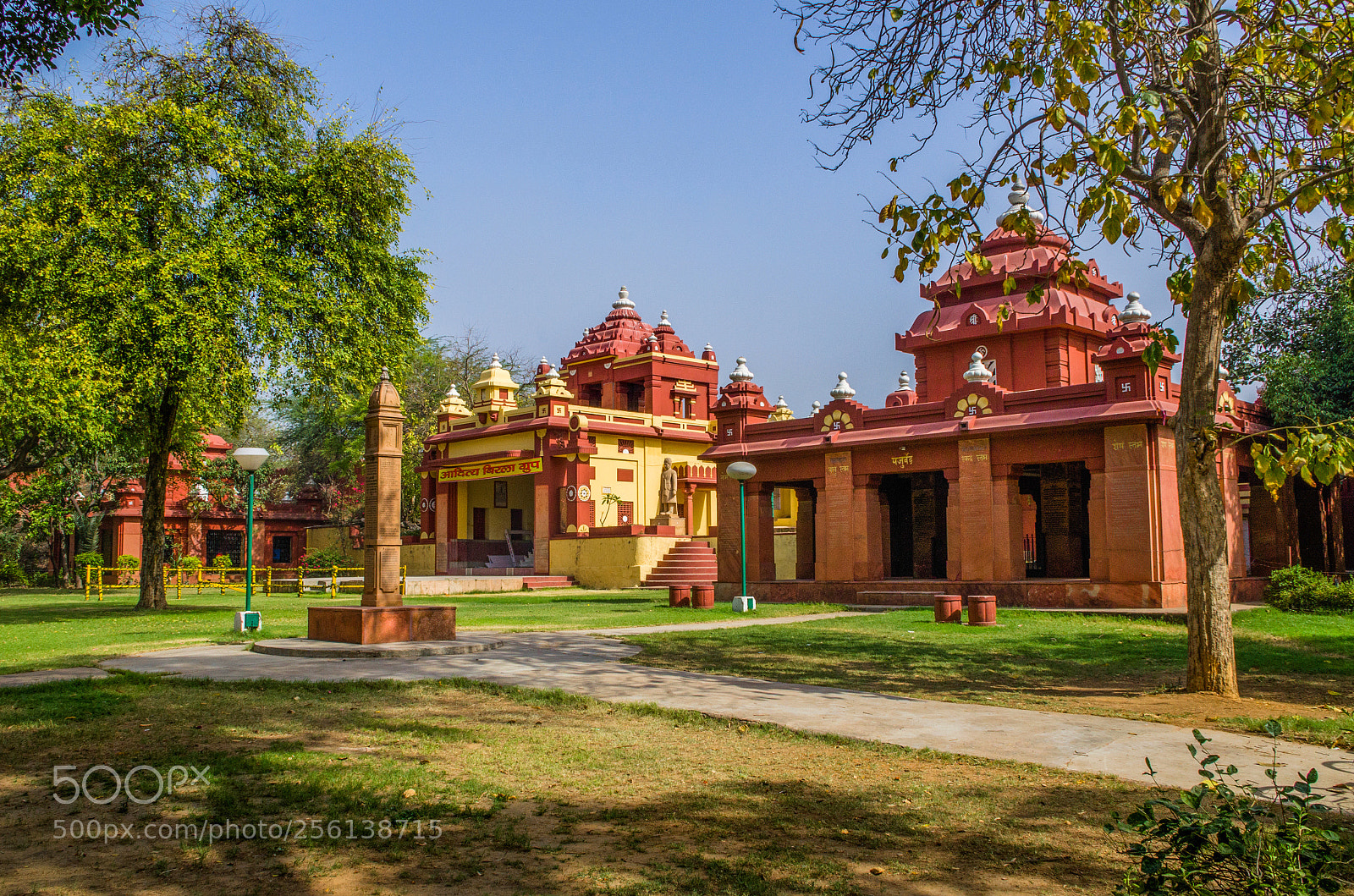 Nikon D7000 sample photo. Laxminarayan temple grounds photography