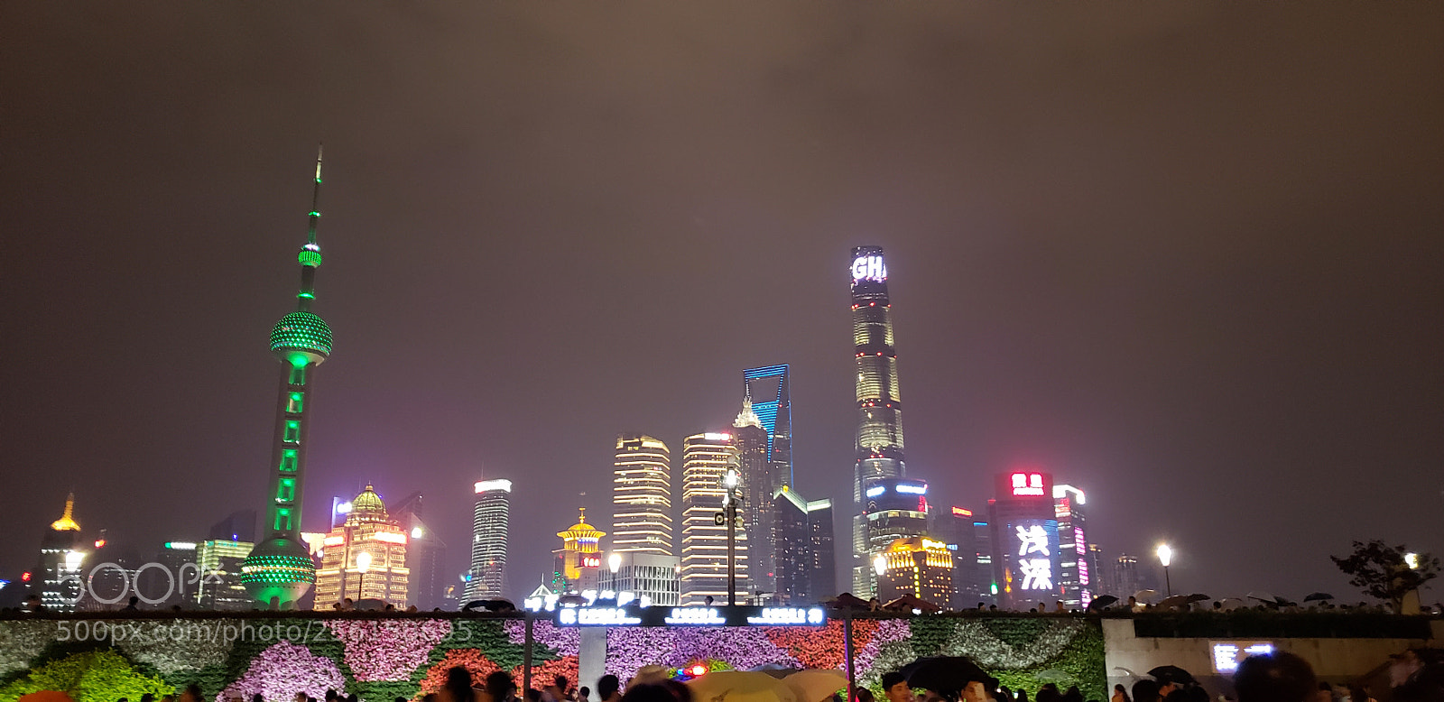Samsung Galaxy S9 sample photo. The bund photography