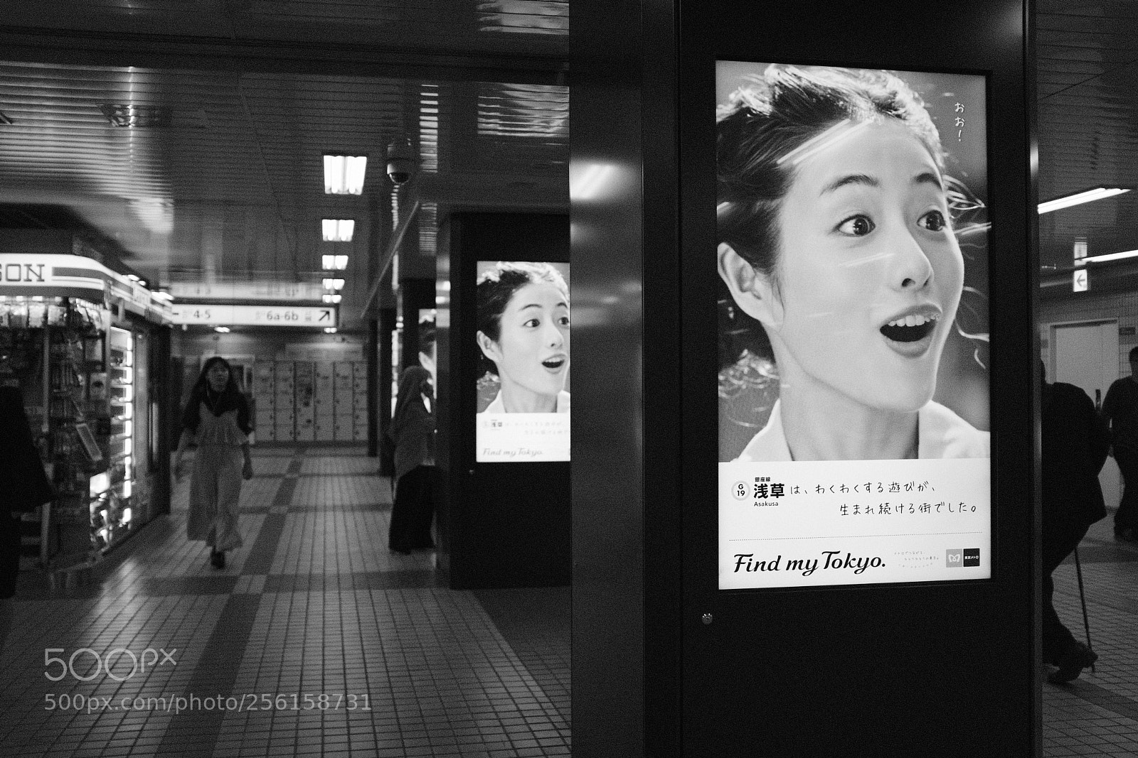 Fujifilm X100F sample photo. Metro photography