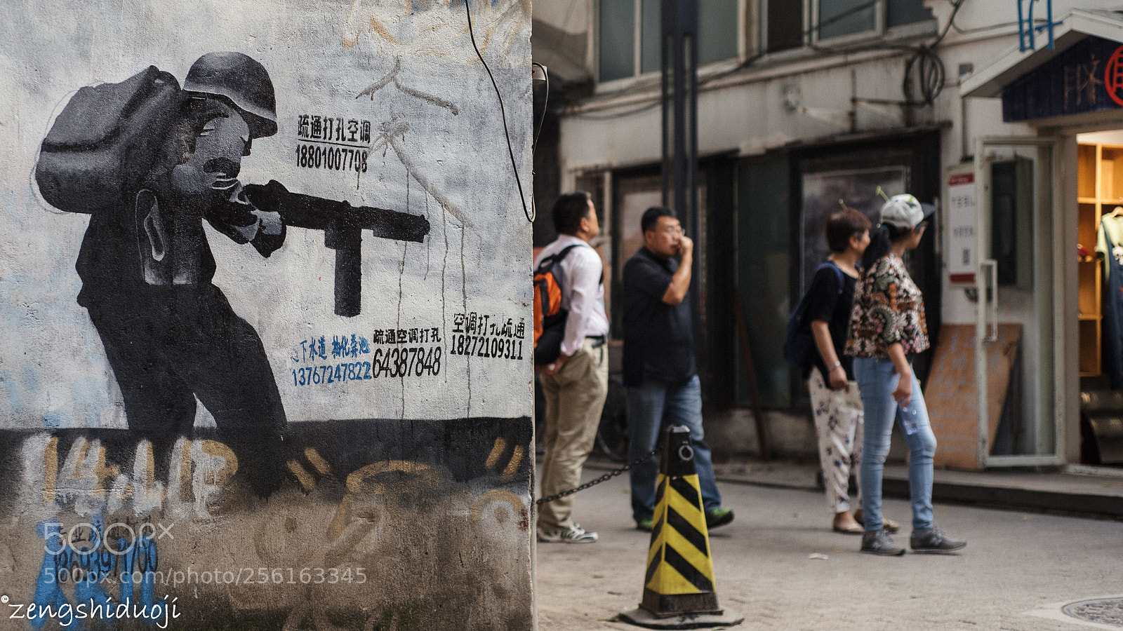 Nikon D750 sample photo. 举起手来 photography