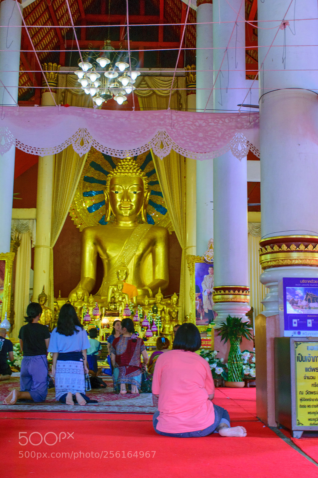 Nikon D5300 sample photo. Holy place. photography