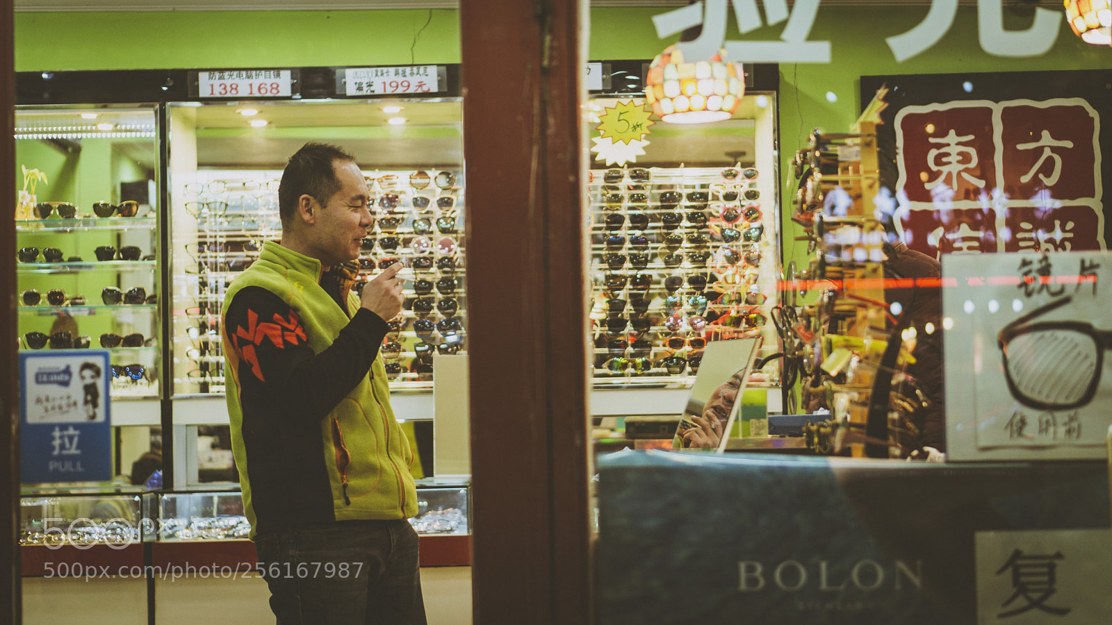 Sony a6000 sample photo. Dsc photography