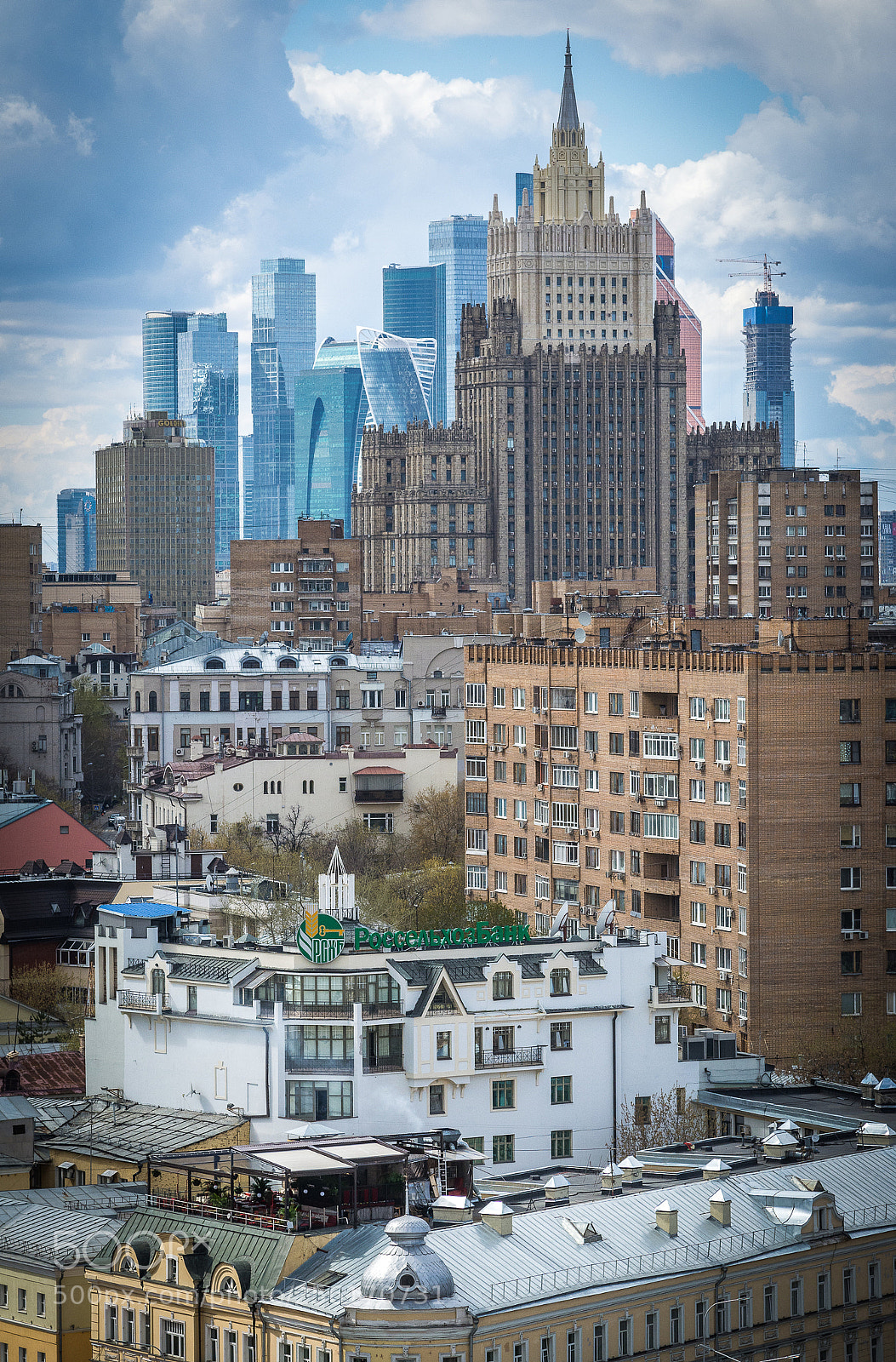 Nikon D7100 sample photo. Moscu. vista desde la photography