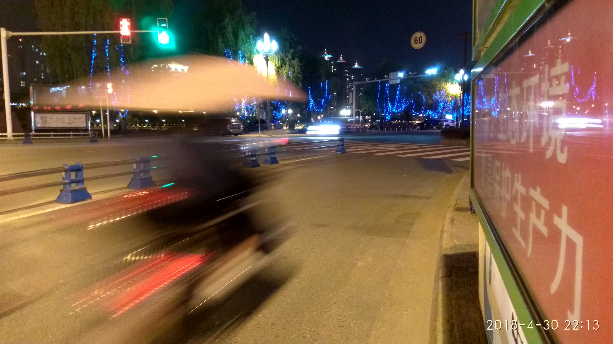 Xiaomi Redmi Note 4X sample photo