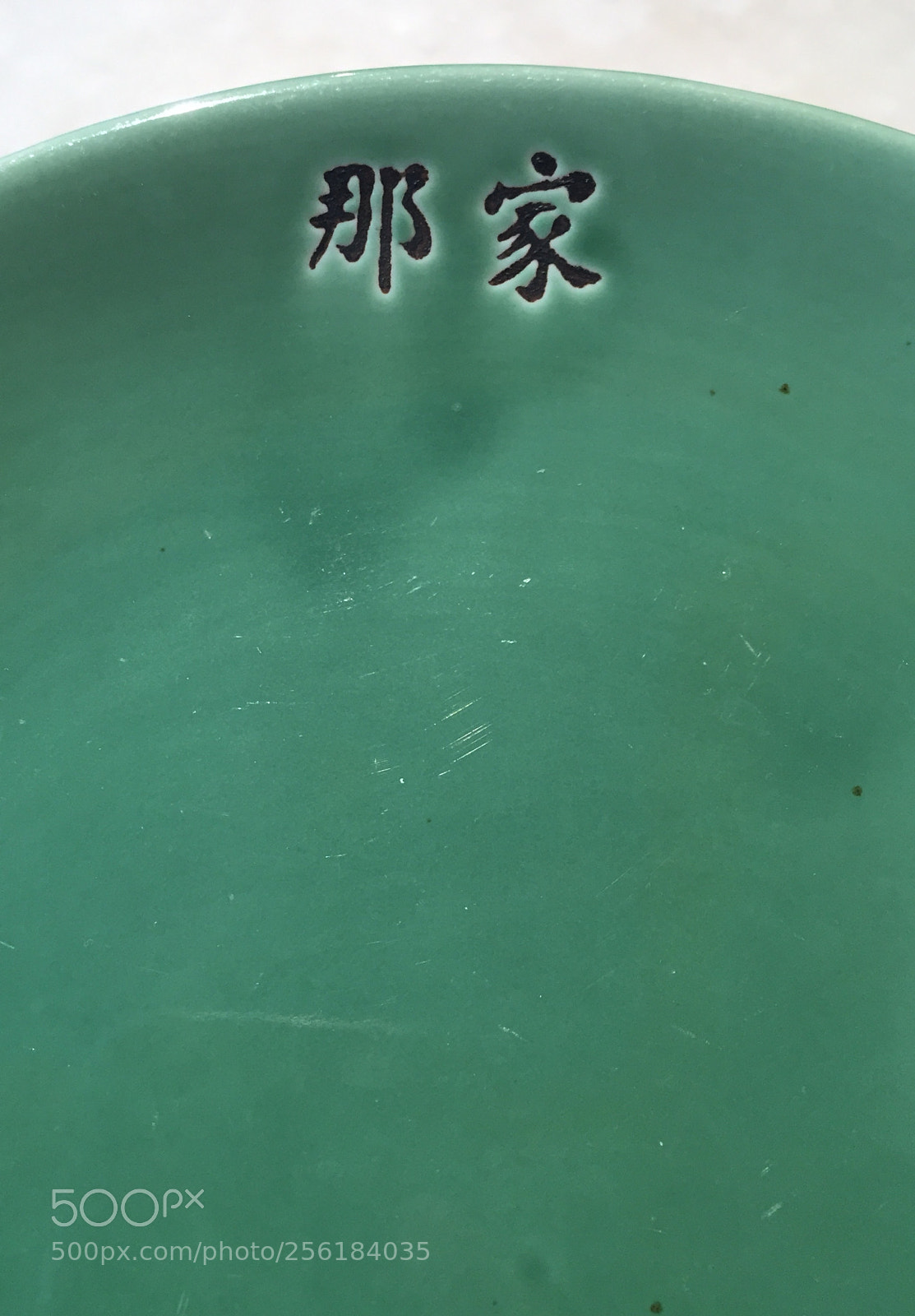 Apple iPhone 6 sample photo. Untitled photography