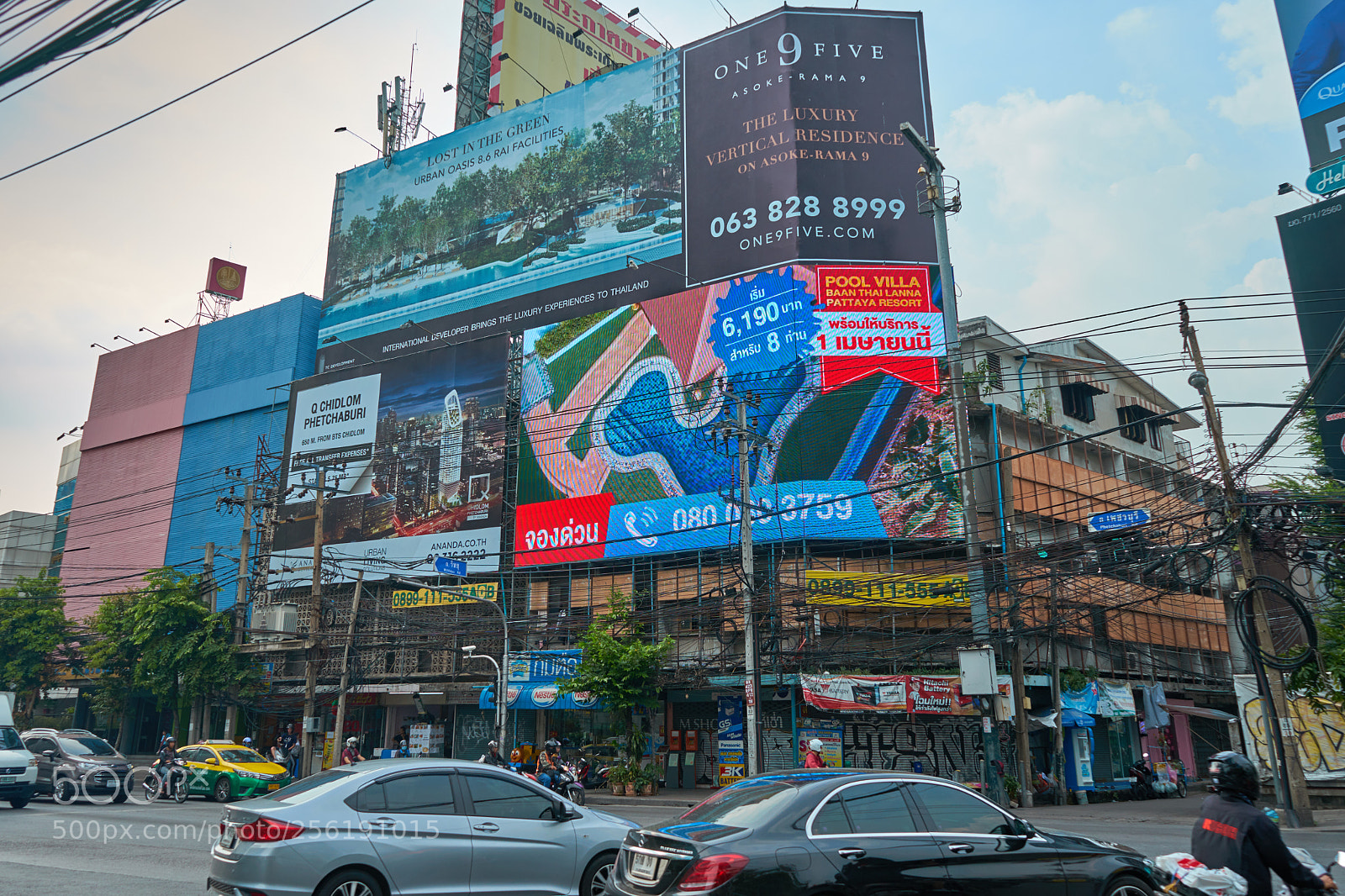 Sony a7 sample photo. Apr photography