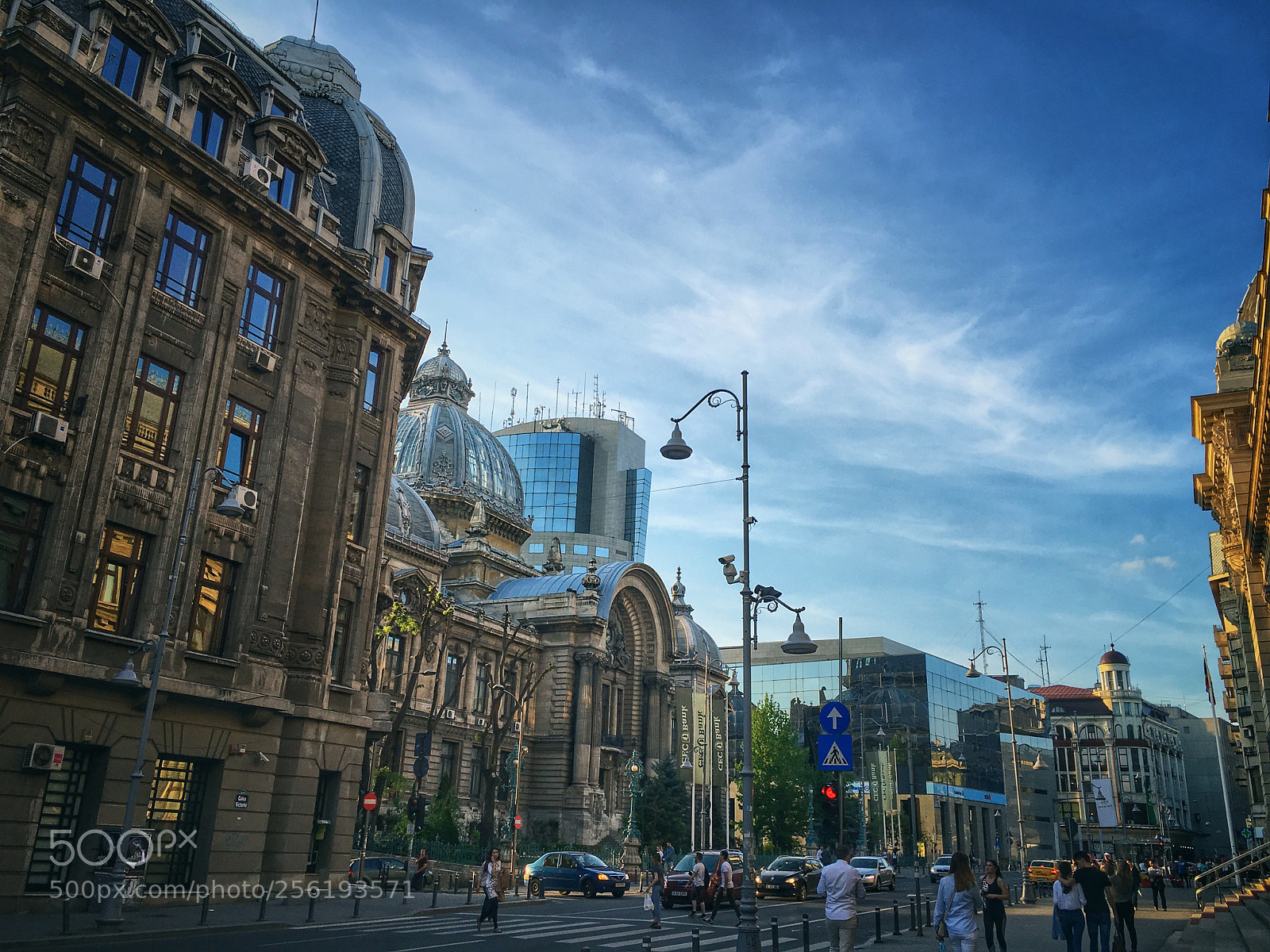 Apple iPhone 6s sample photo. Bucarest 2018 photography