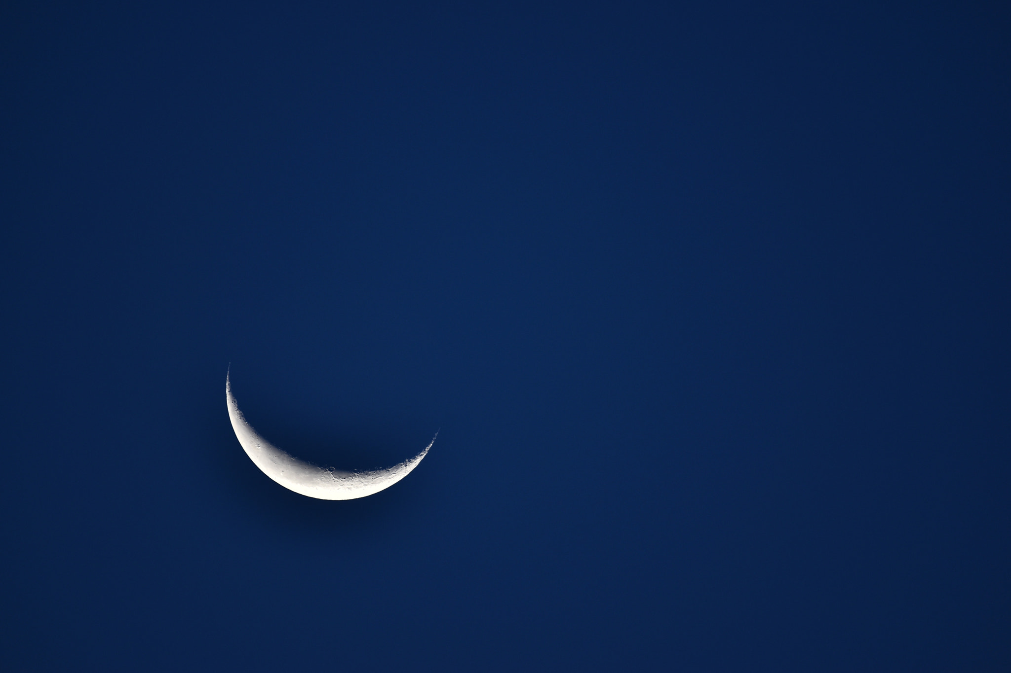 Sigma 150-600mm F5-6.3 DG OS HSM | C sample photo. Moon photography