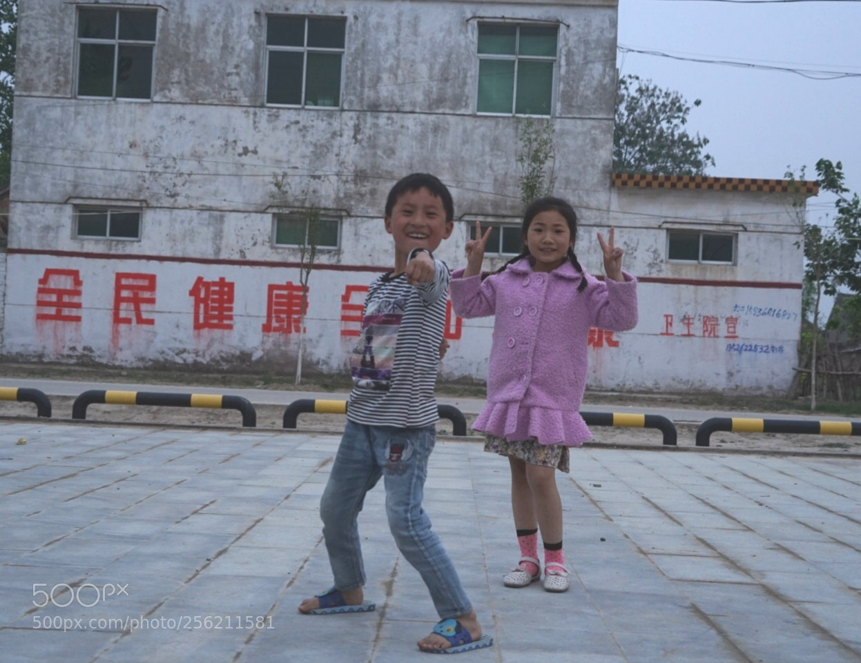 Sony a7 II sample photo. Untitled photography