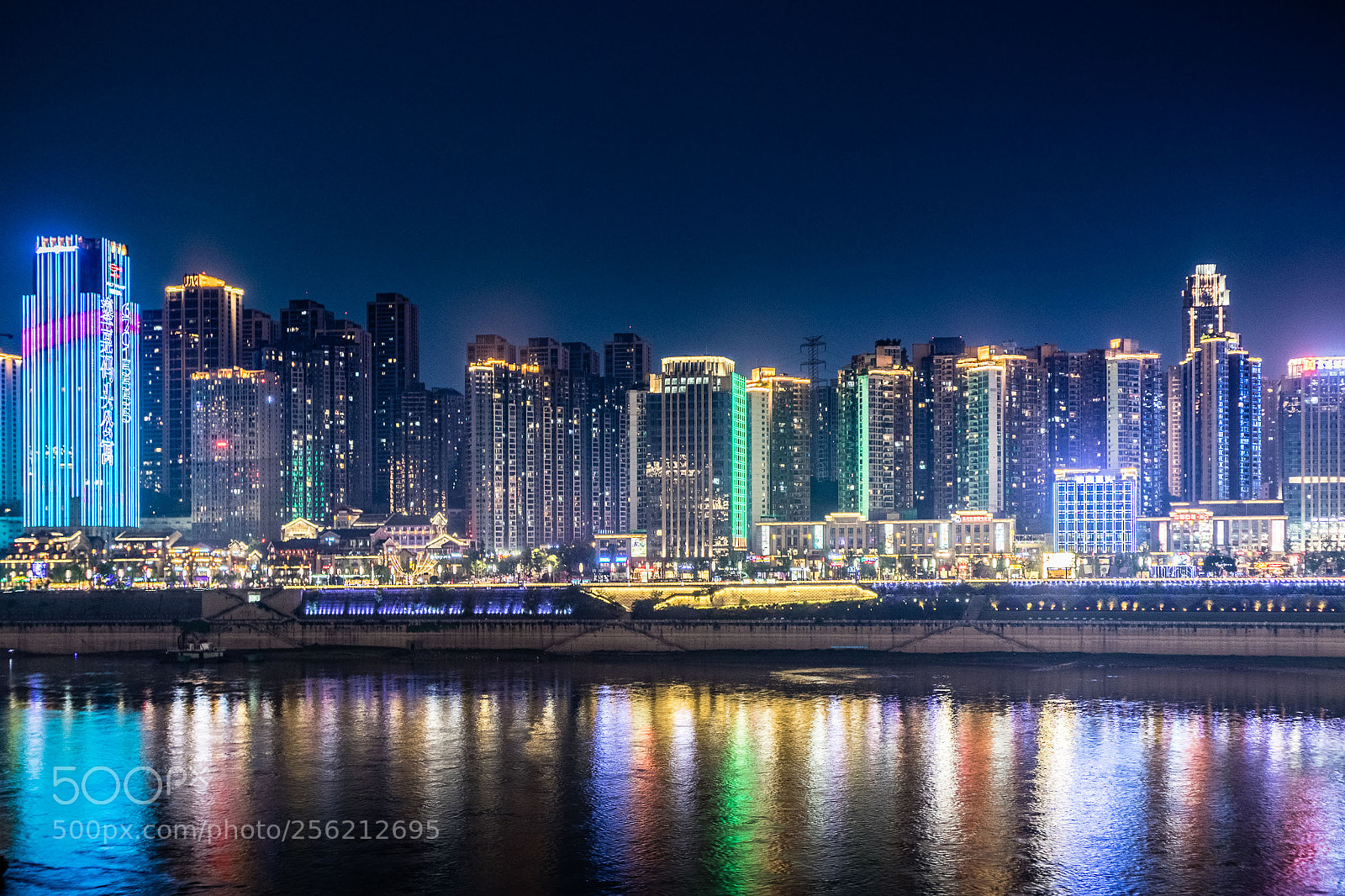 Canon EOS M5 sample photo. Nights in chong-qing photography