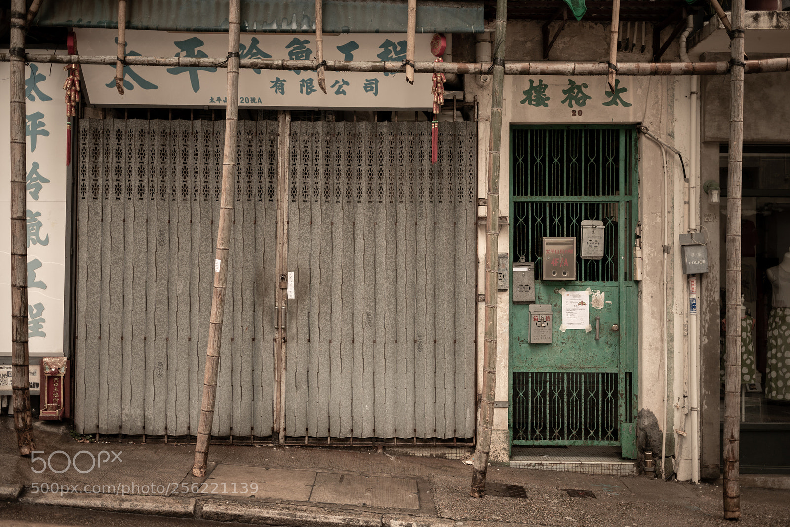 Canon EOS 6D Mark II sample photo. Gate and door photography