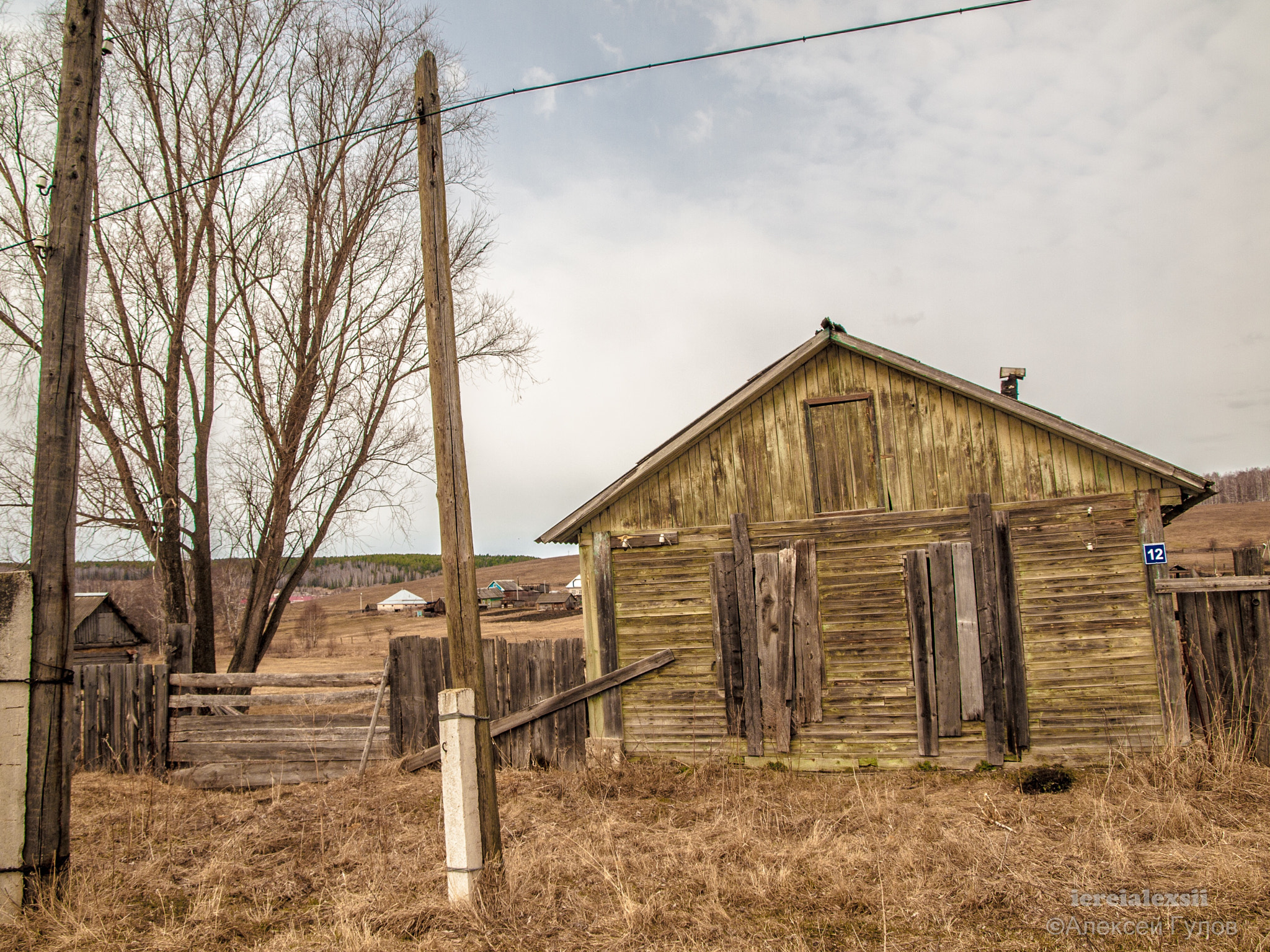 Olympus E-450 (EVOLT E-450) sample photo. A house without life
 photography