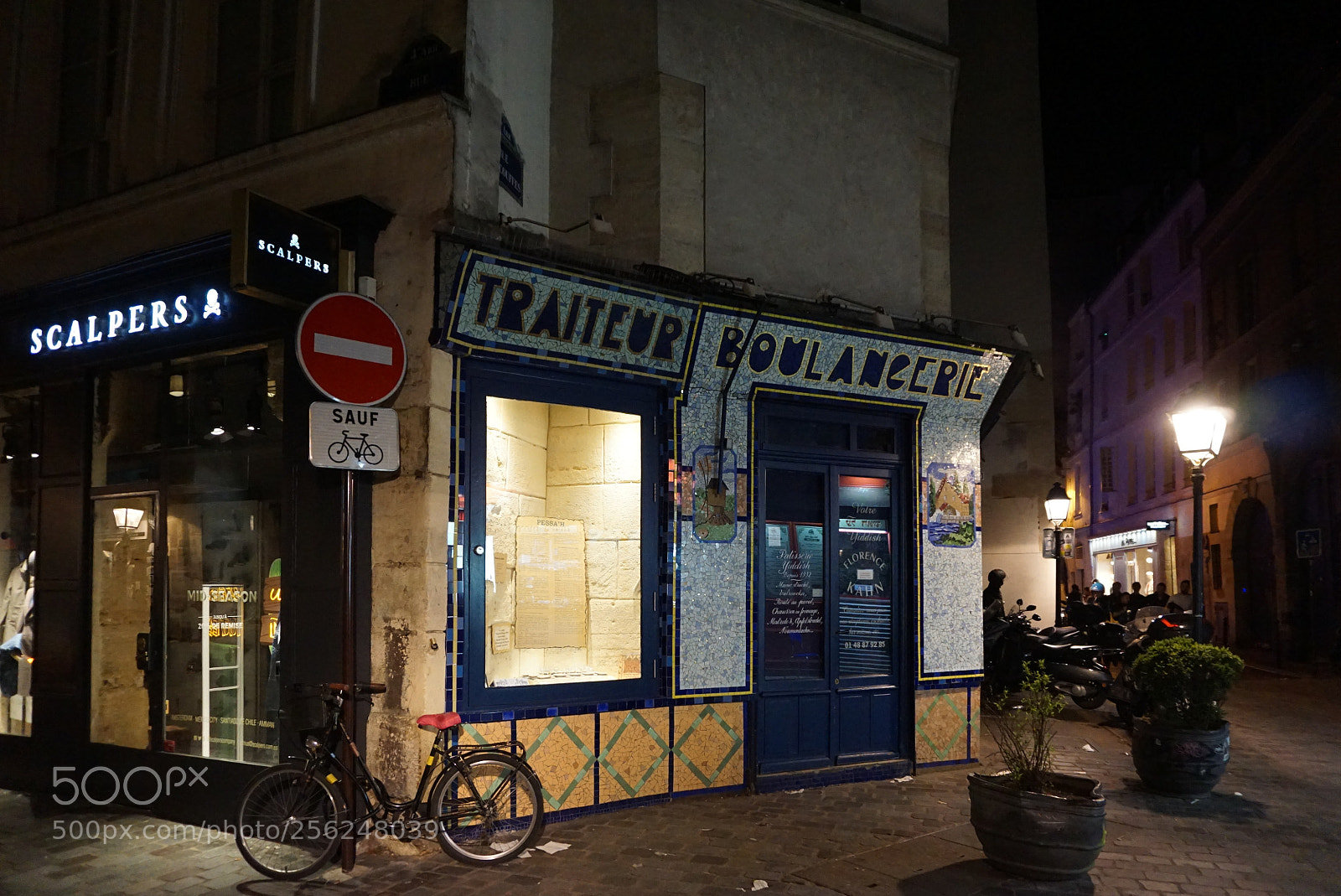 Sony a6000 sample photo. Paris photography
