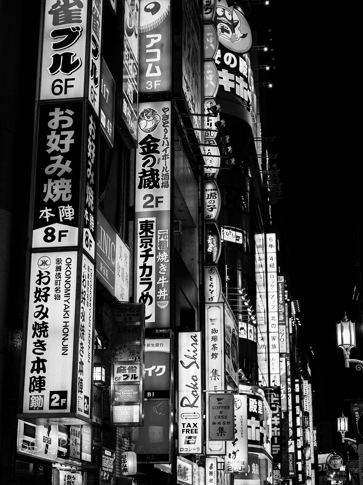 Hasselblad X1D-50c sample photo. Tokyo city photography