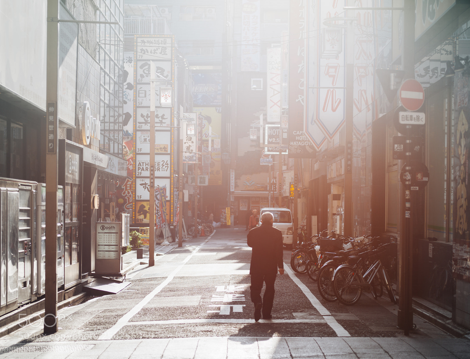 Hasselblad X1D-50c sample photo. Tokyo city photography