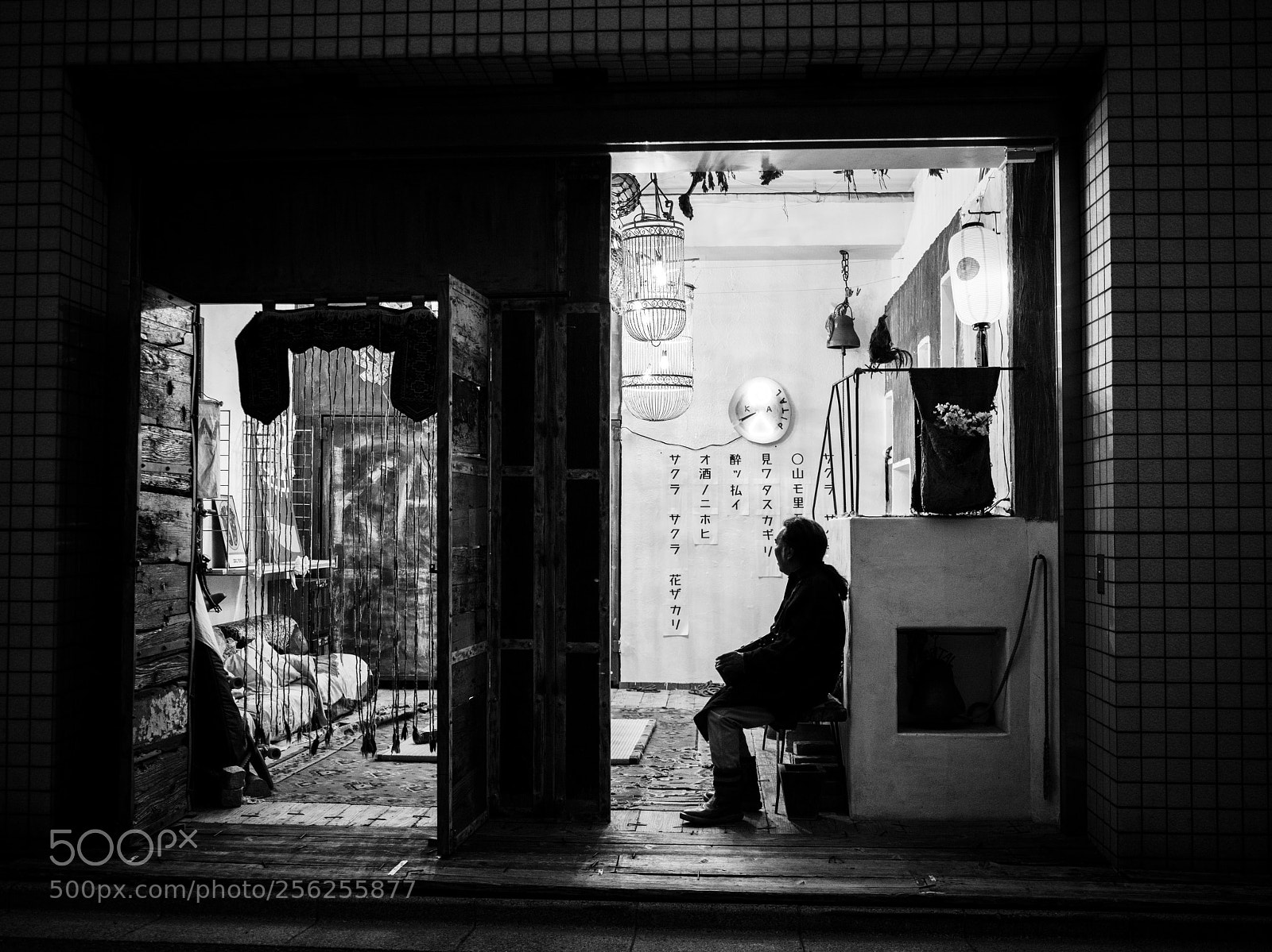 Hasselblad X1D-50c sample photo. Tokyo city photography